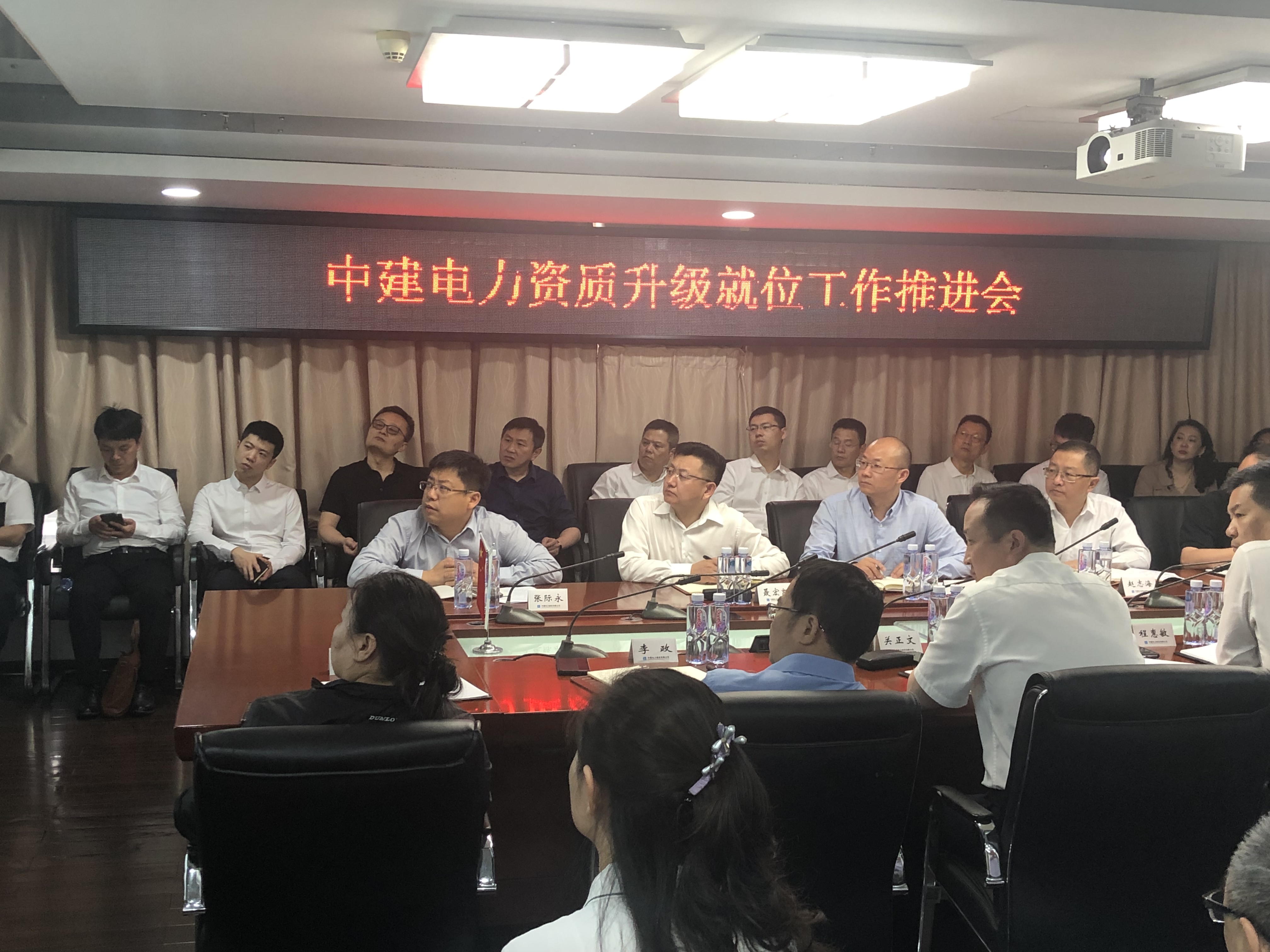 微信图片_20190401164519.jpg 微信图片_20190401164519.jpg
