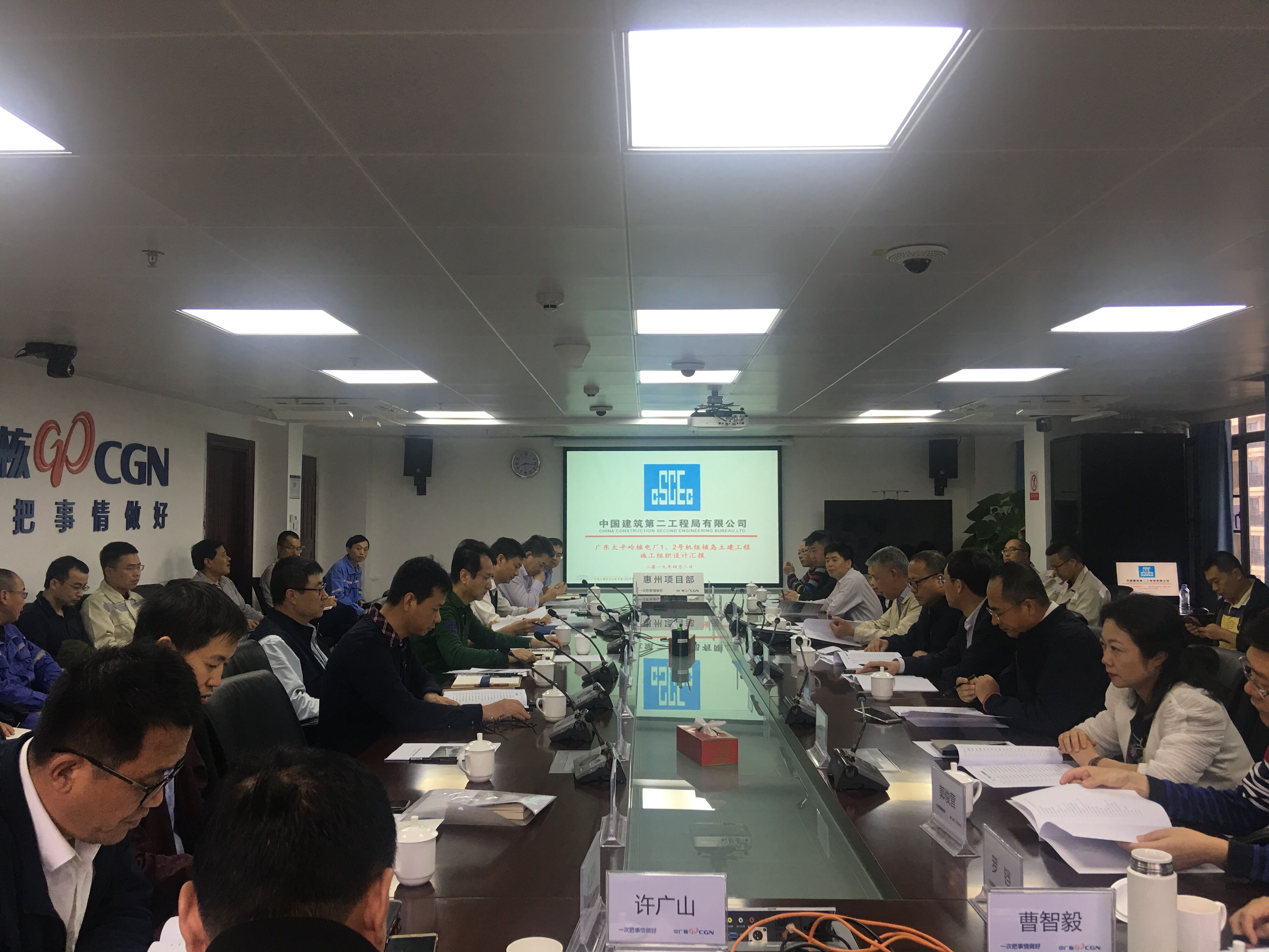 微信图片_20190405084918.jpg 微信图片_20190405084918.jpg