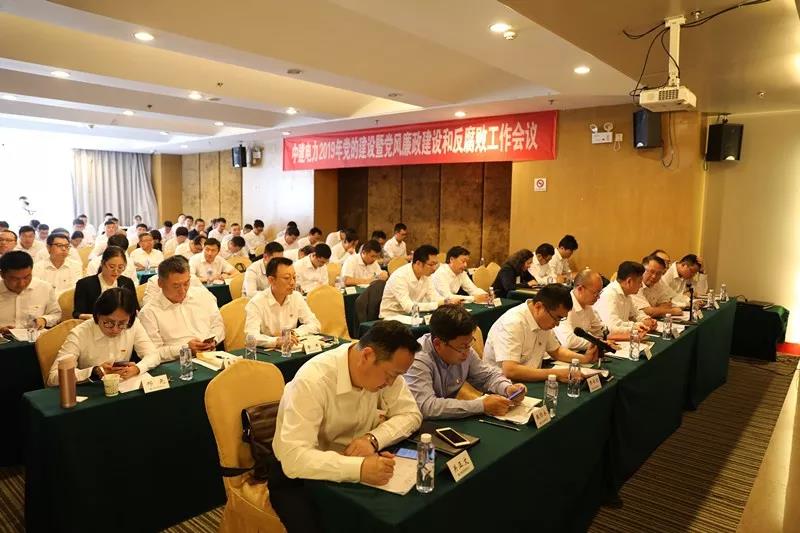 微信图片_20190405183356.jpg 微信图片_20190405183356.jpg