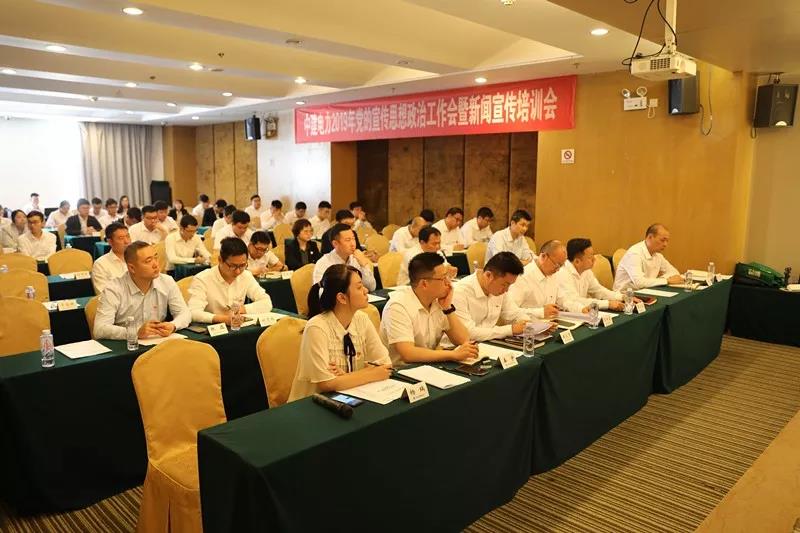 微信图片_20190405183859.jpg 微信图片_20190405183859.jpg