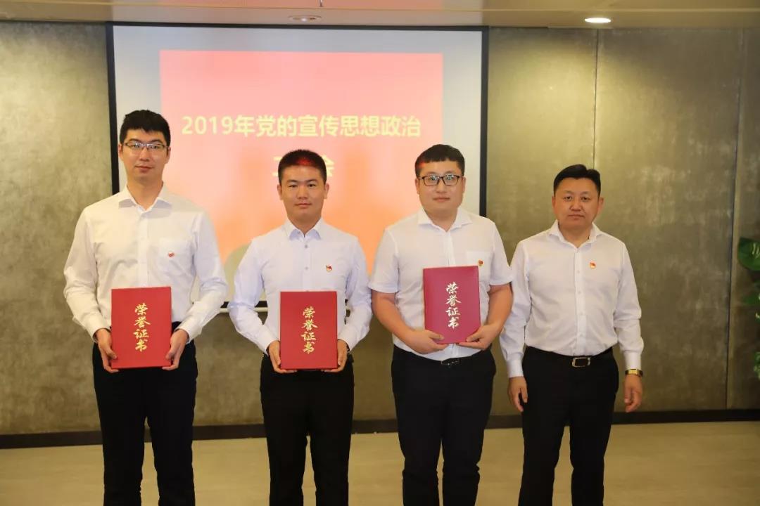 微信图片_20190405183922.jpg 微信图片_20190405183922.jpg
