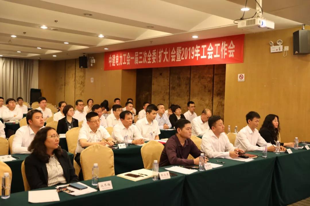 微信图片_20190405184806.jpg 微信图片_20190405184806.jpg
