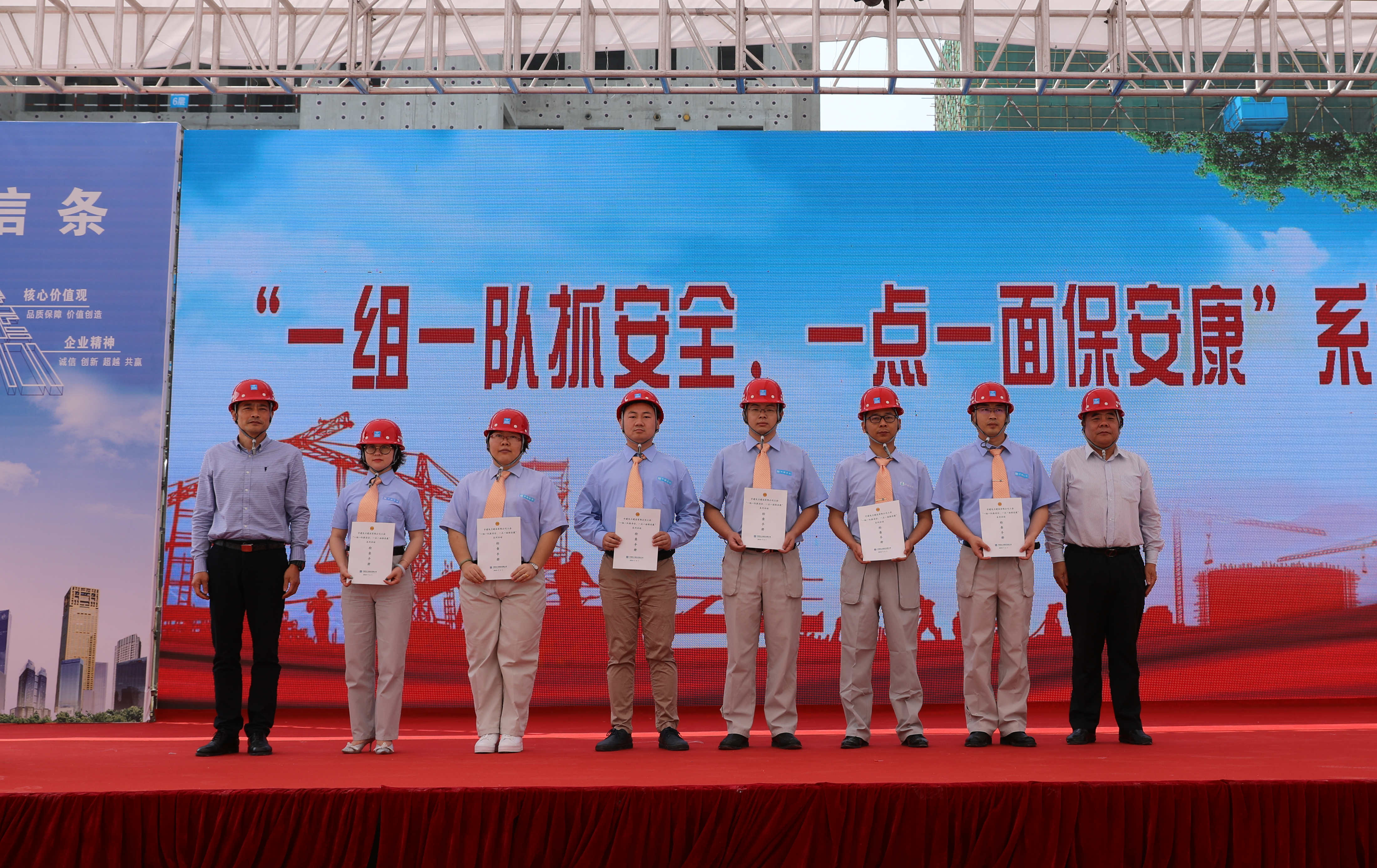 5.发布系列活动检查手册.jpg 5.发布系列活动检查手册.jpg