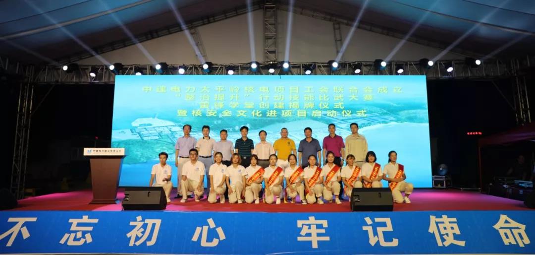 微信图片_20190816204525.jpg