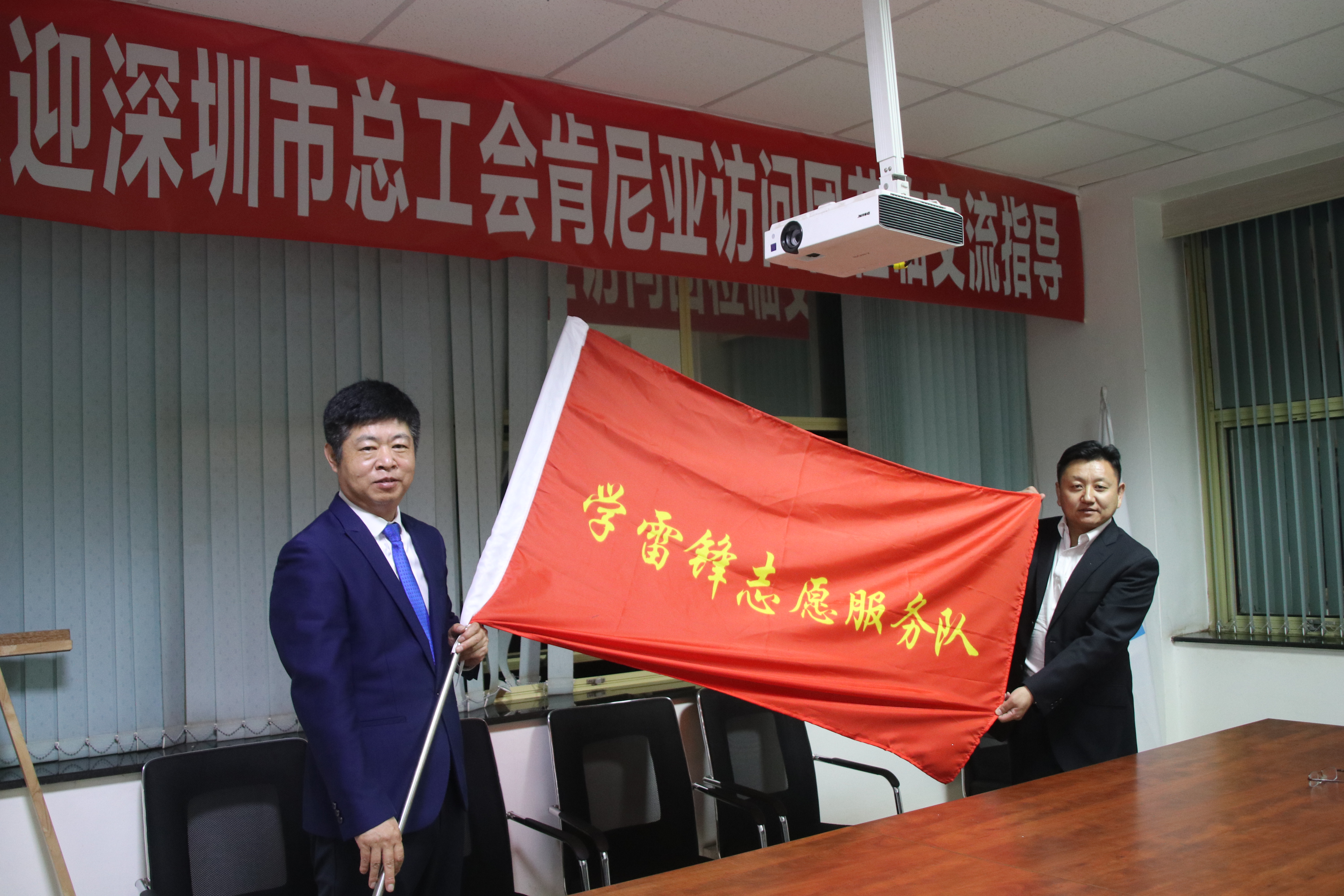 图片2.jpg 图片2.jpg