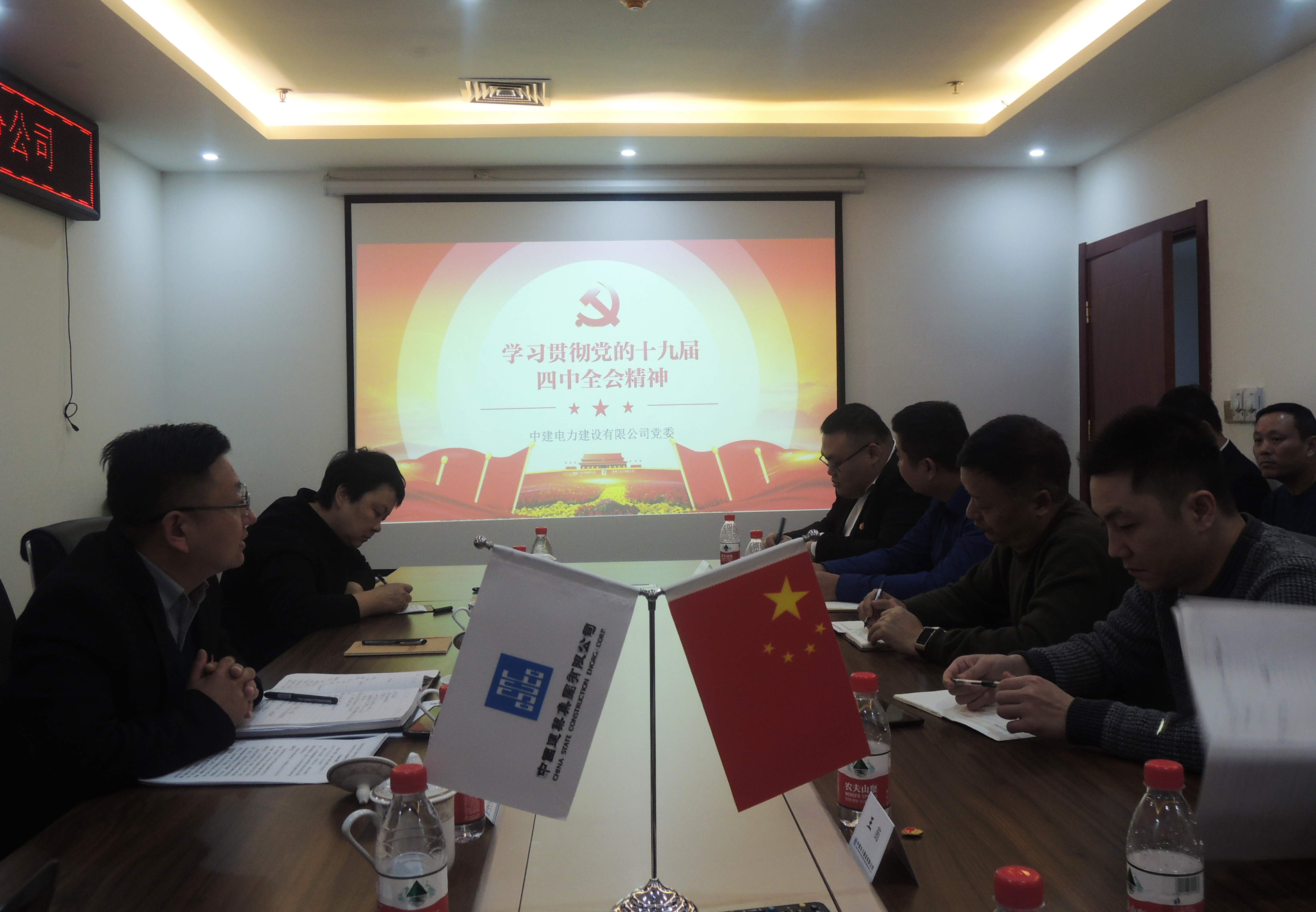 QQ图片20191225150708.jpg QQ图片20191225150708.jpg