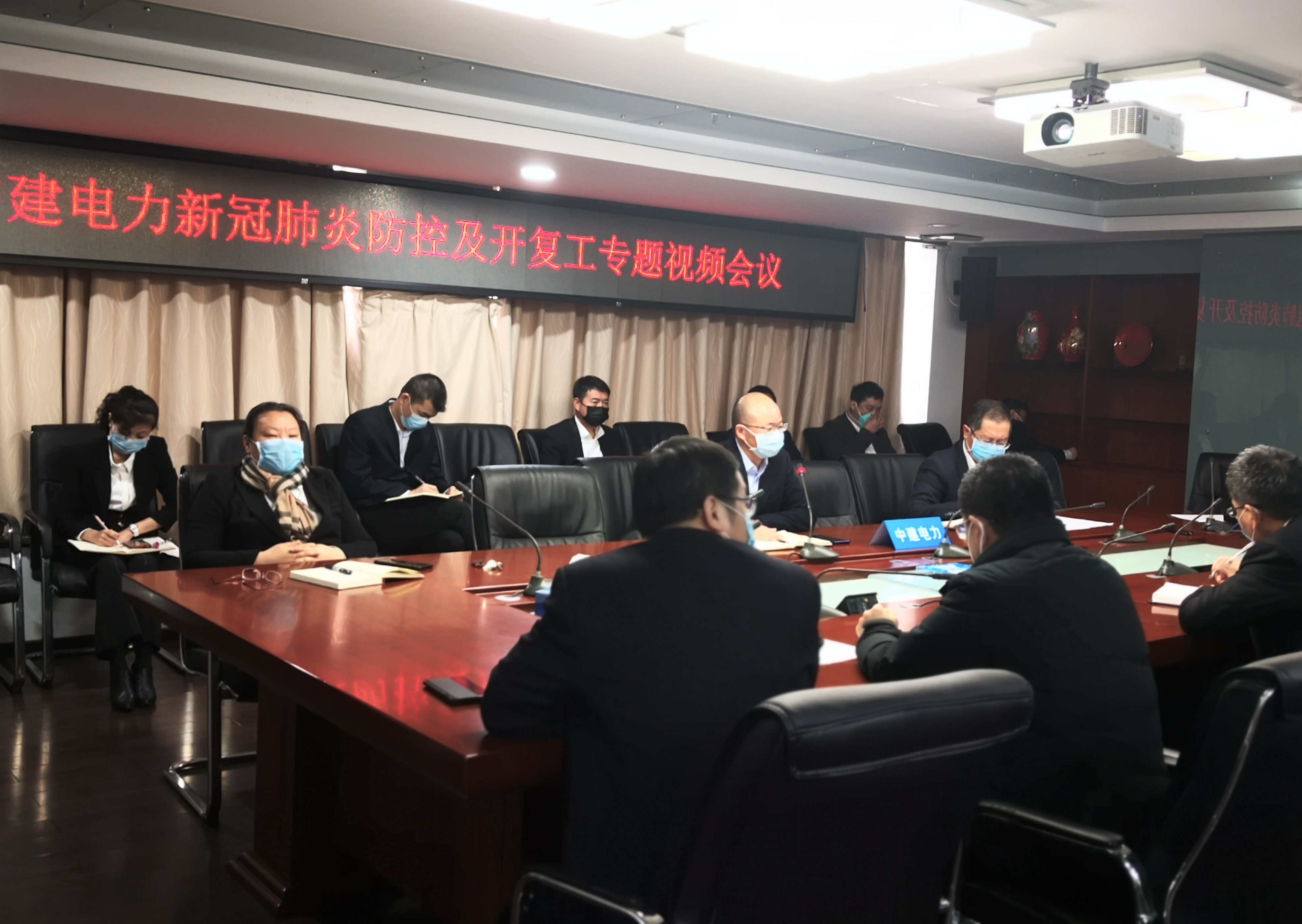 微信图片_20200212115135.jpg 微信图片_20200212115135.jpg