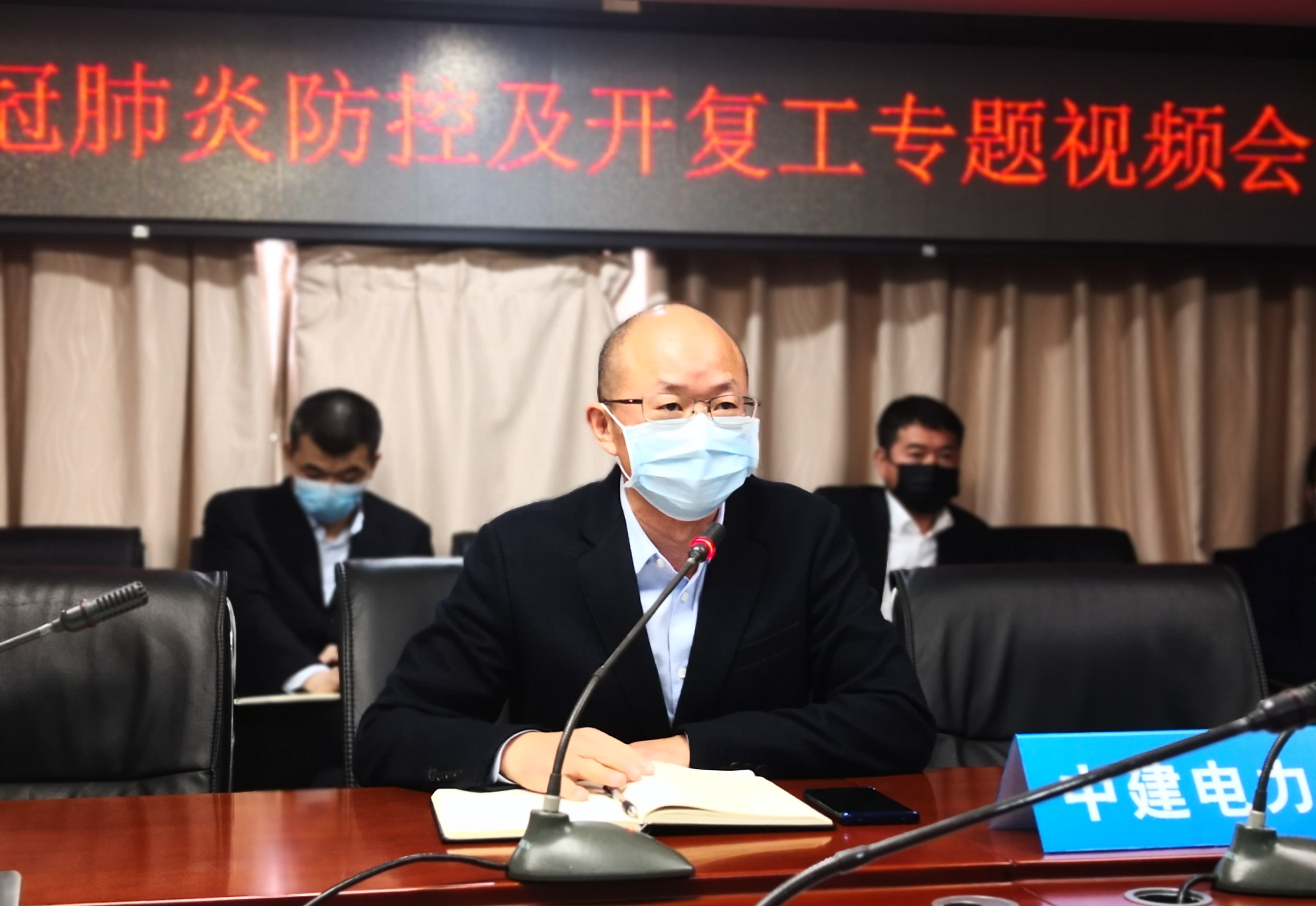 微信图片_20200212115144.jpg 微信图片_20200212115144.jpg