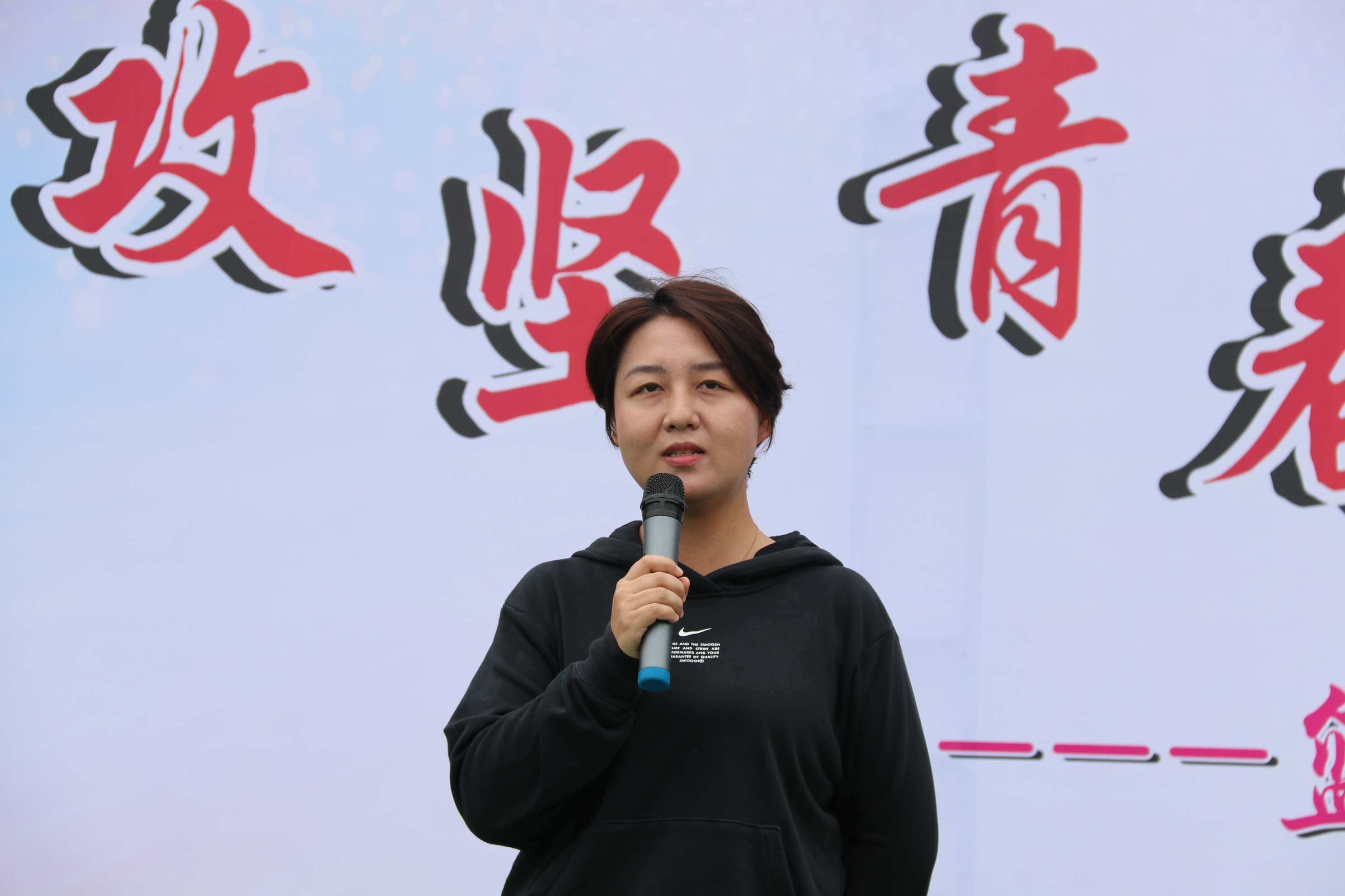 张卓书记讲话.JPG 张卓书记讲话.JPG