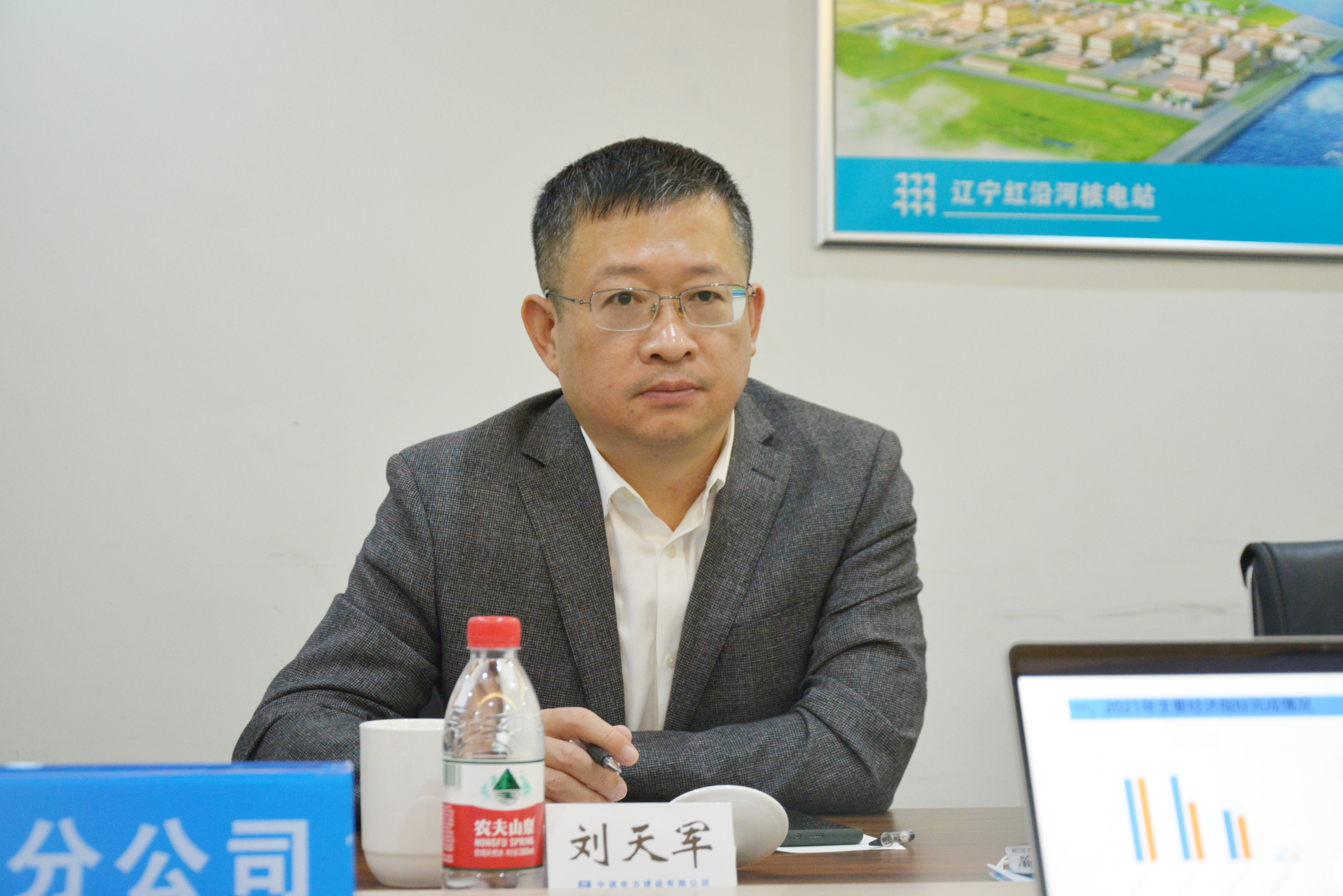 刘天军.jpg 刘天军.jpg