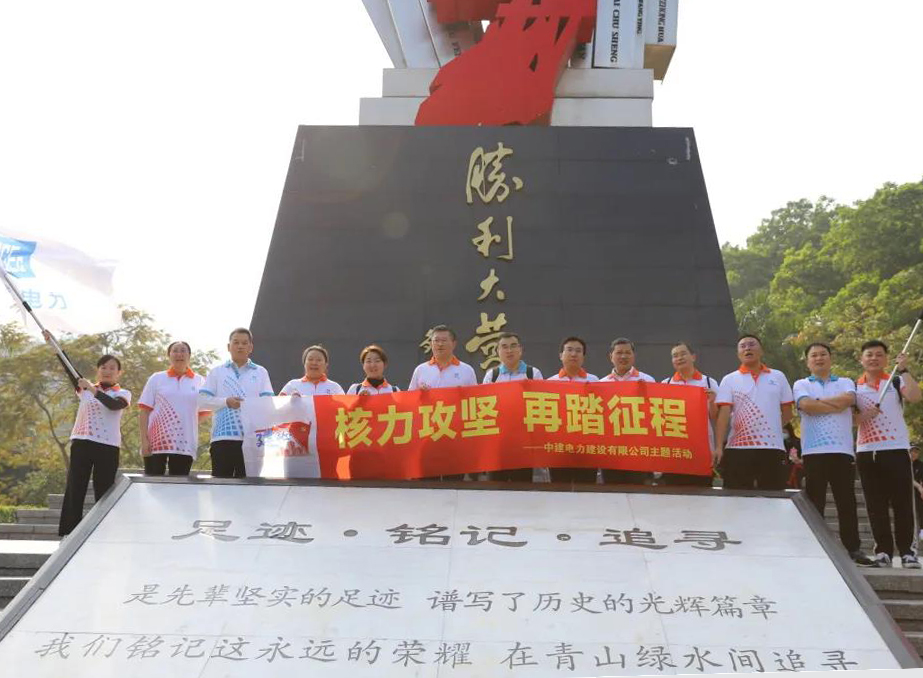 徒步.jpg 徒步.jpg