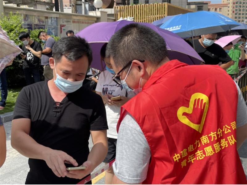 图片3.png 图片3.png