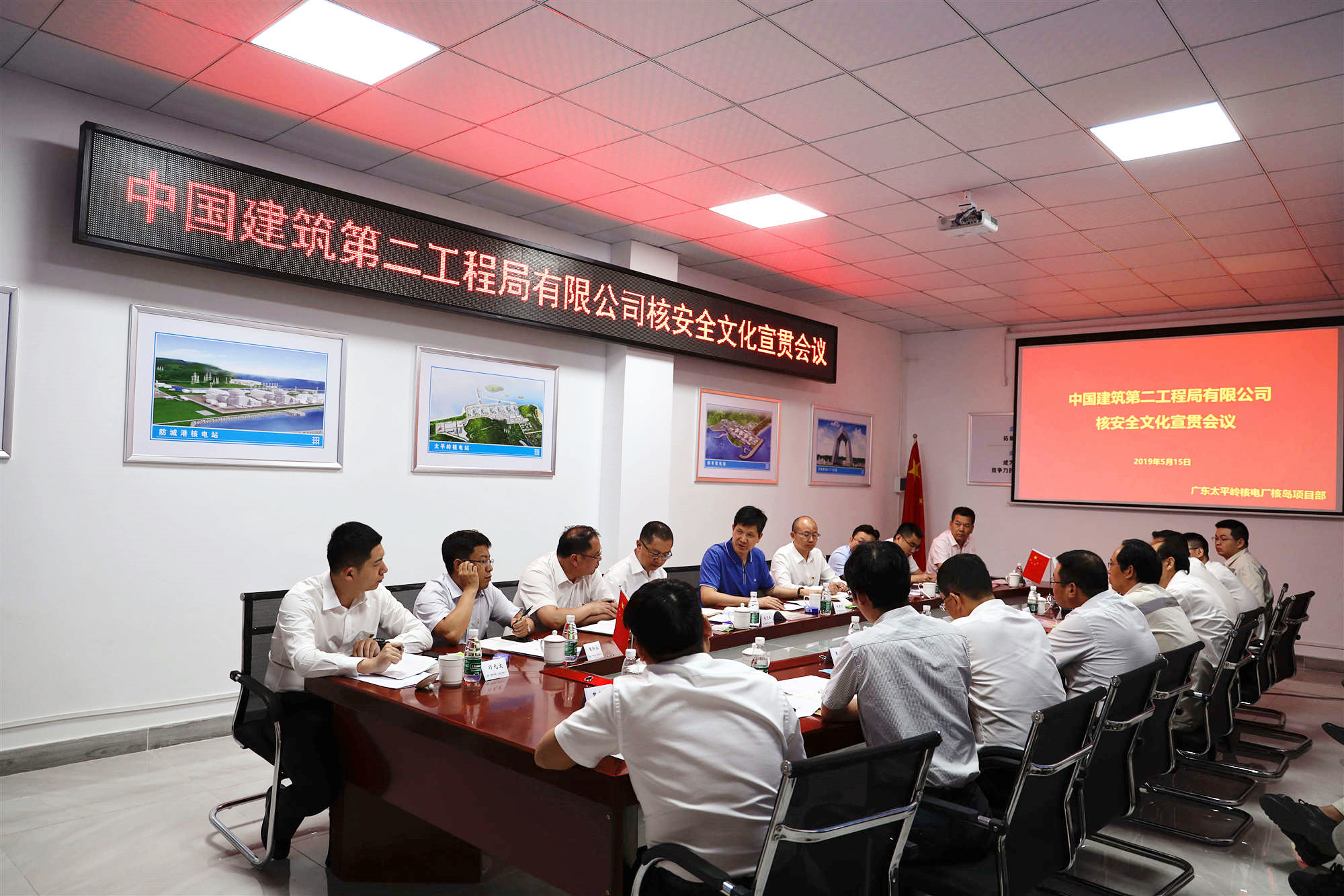 QQ图片20190517144233.jpg QQ图片20190517144233.jpg