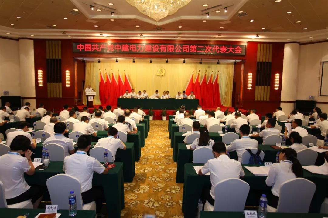 微信图片_20190816193858.jpg 微信图片_20190816193858.jpg