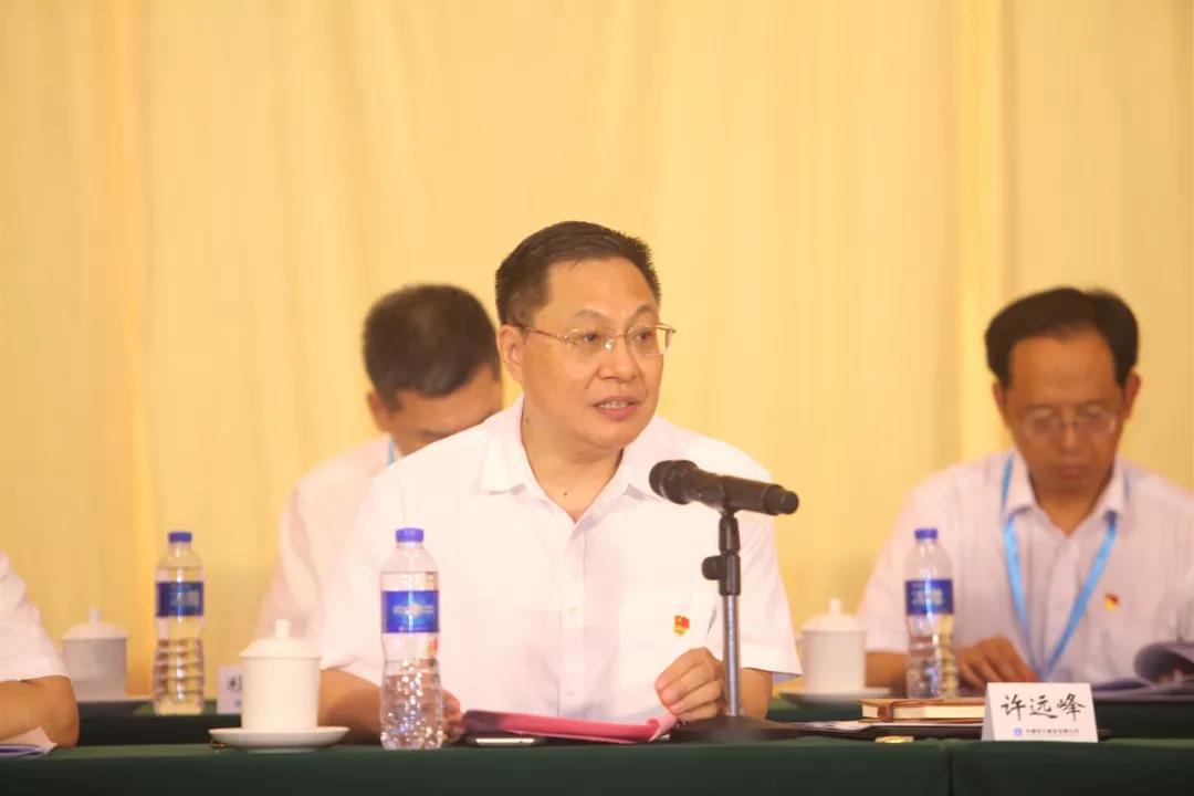 微信图片_20190816193713.jpg 微信图片_20190816193713.jpg