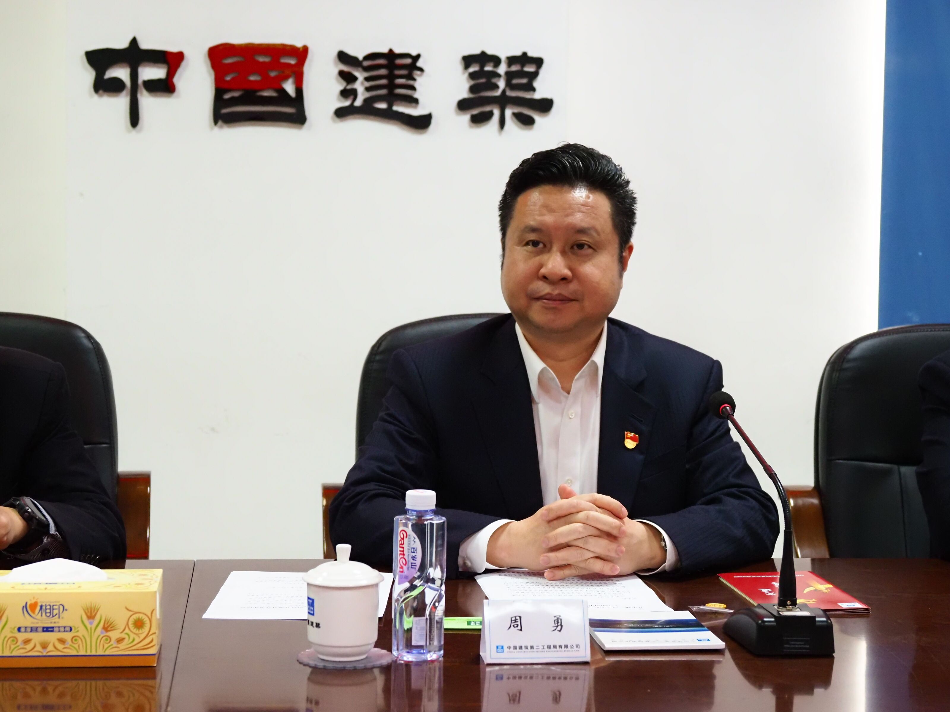 QQ图片20191224142422.jpg QQ图片20191224142422.jpg