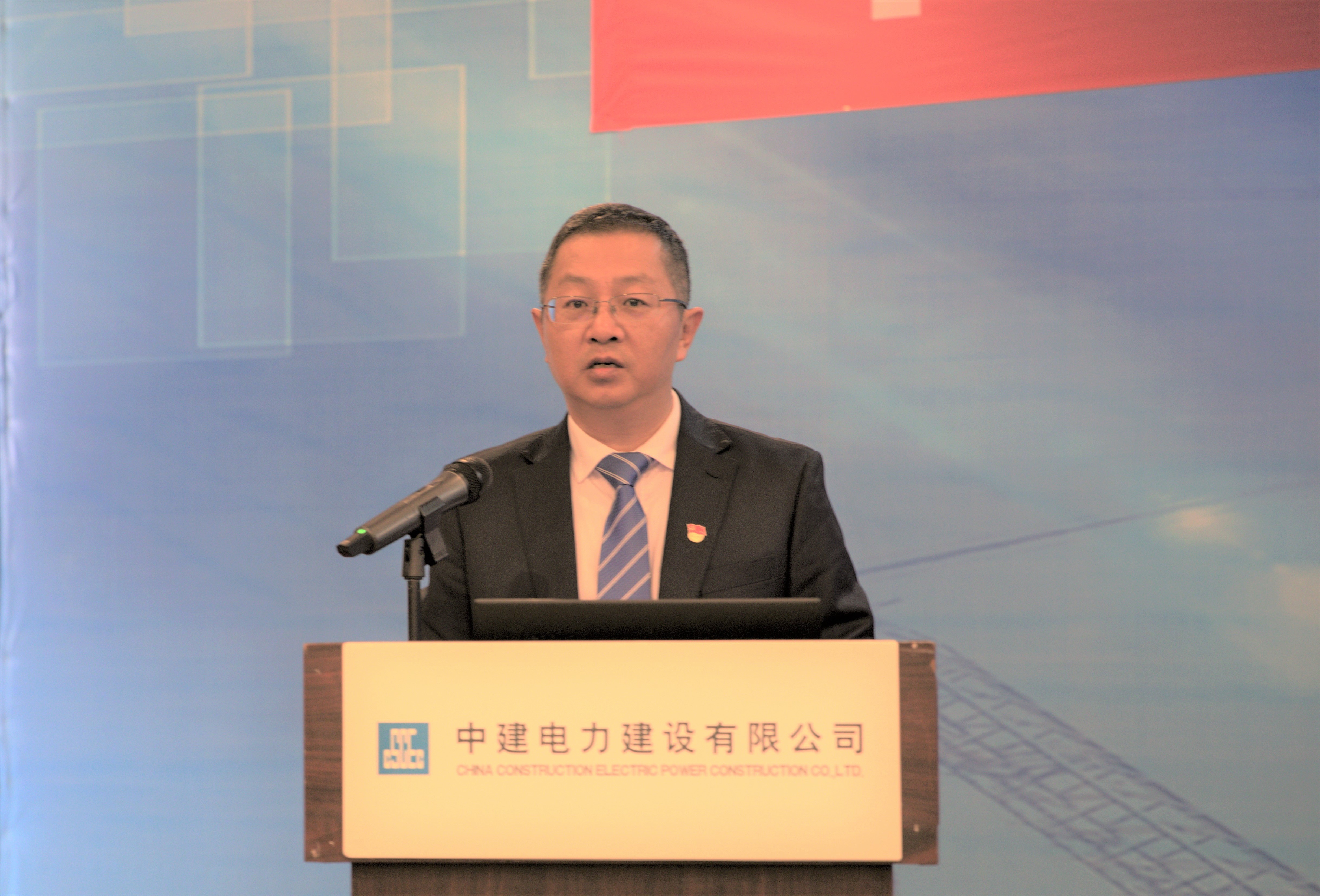 赵总行政报告讲话.jpg 赵总行政报告讲话.jpg