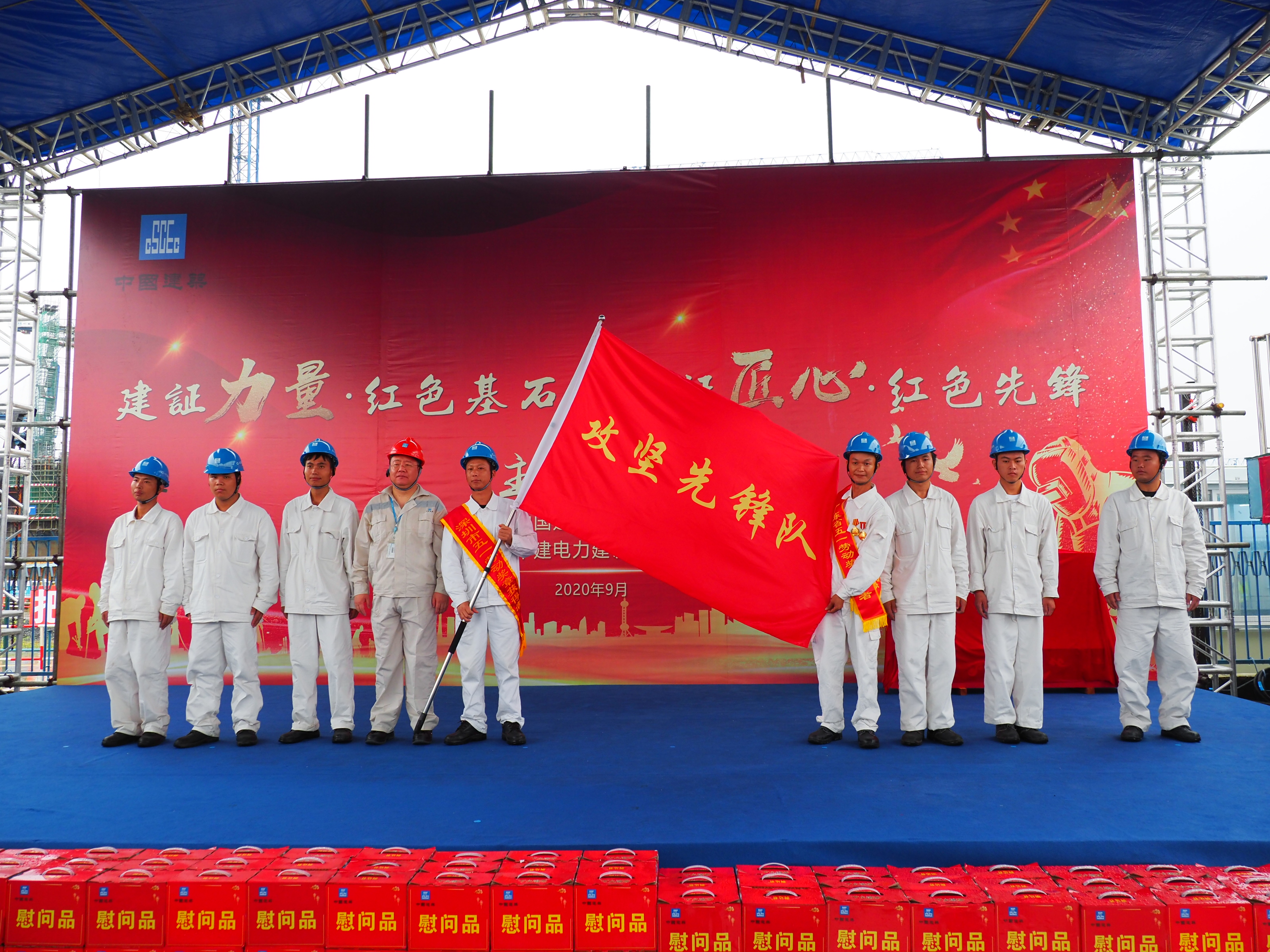 主题活动 (1).JPG 主题活动 (1).JPG