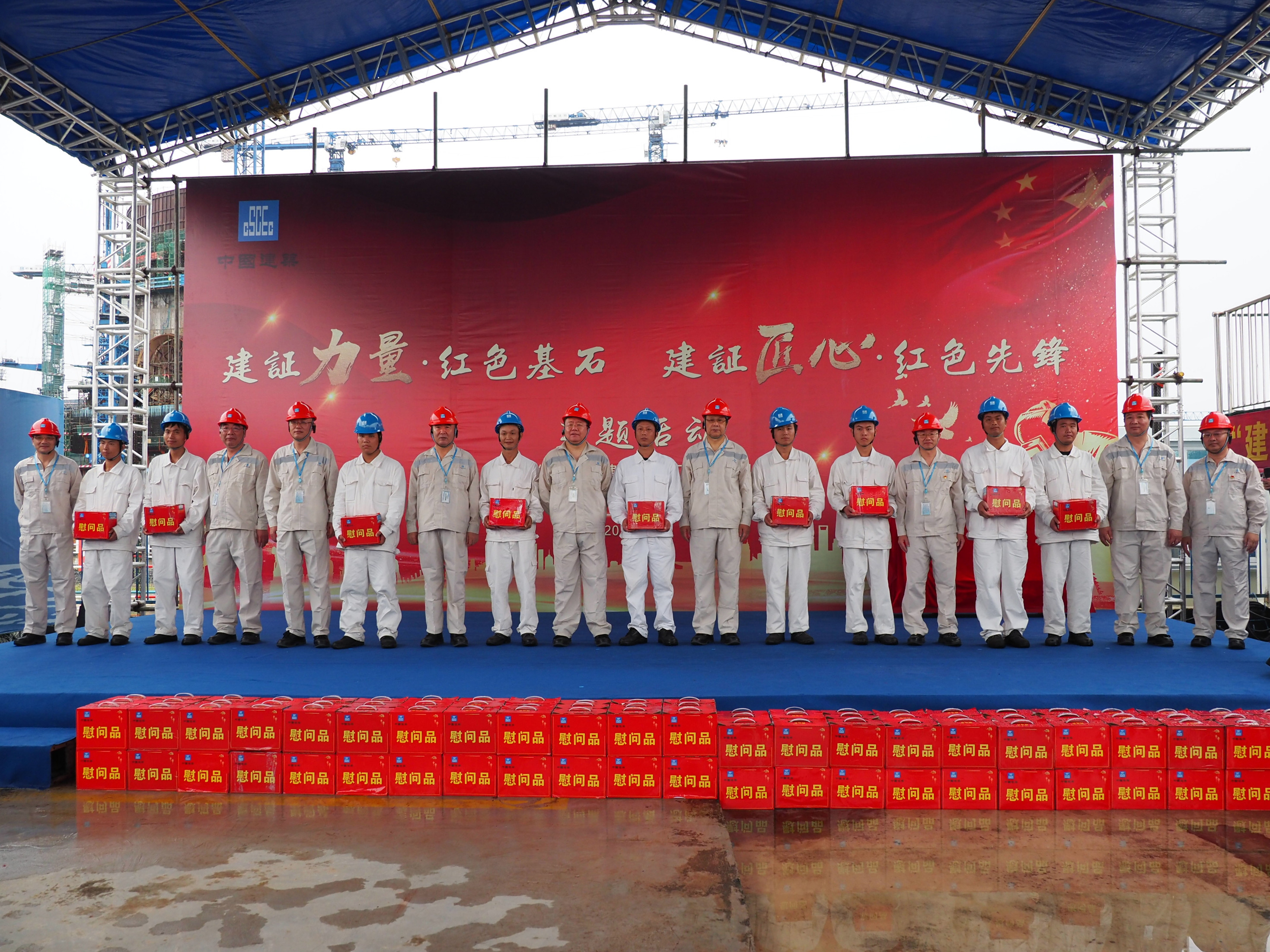 主题活动 (2).JPG 主题活动 (2).JPG