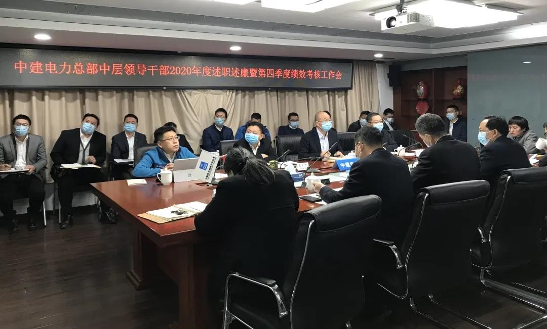 微信图片_20210115084454.jpg 微信图片_20210115084454.jpg