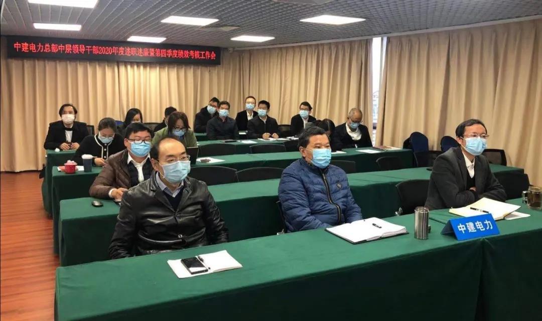 微信图片_20210115084506.jpg 微信图片_20210115084506.jpg