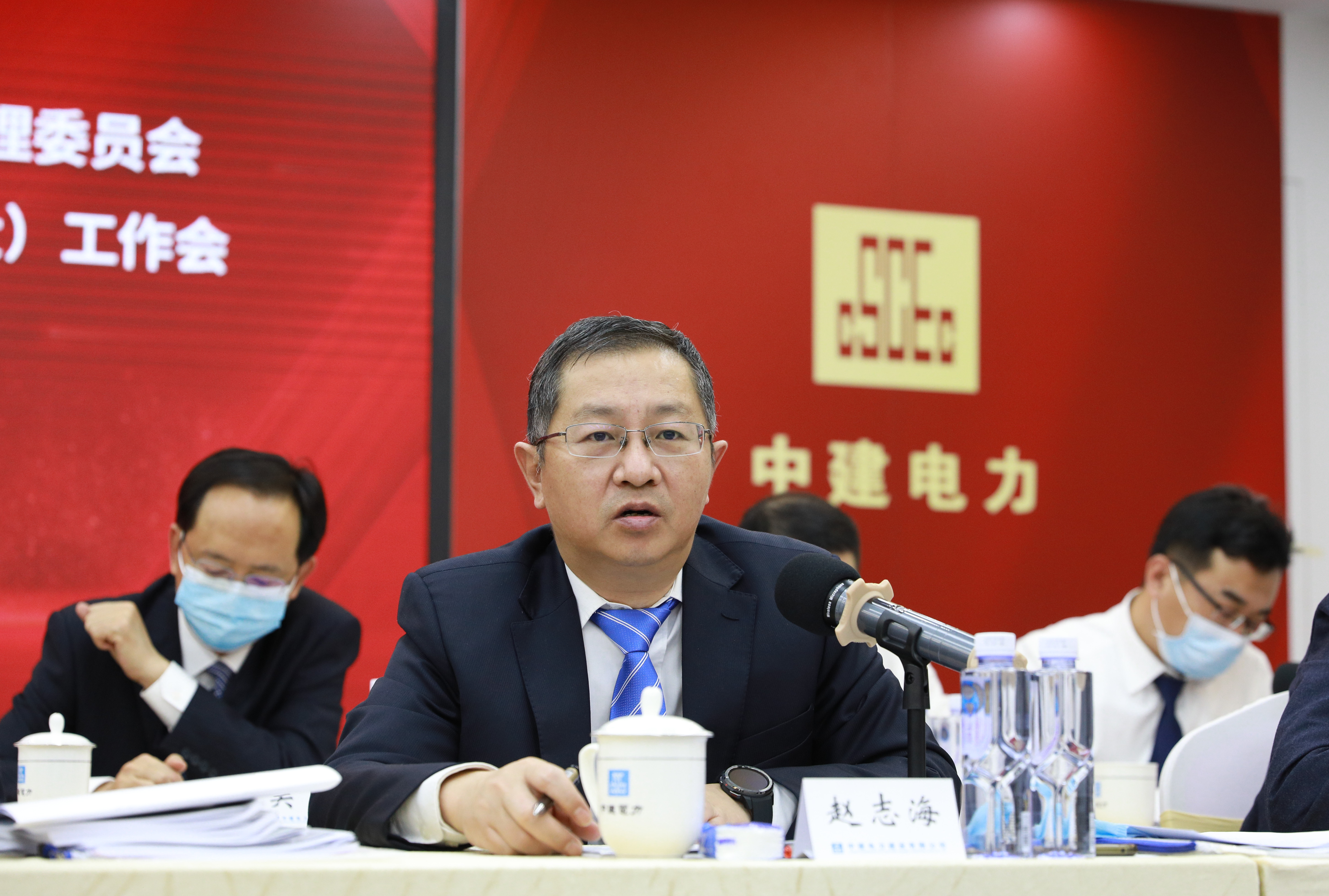 赵总讲话2.jpg 赵总讲话2.jpg