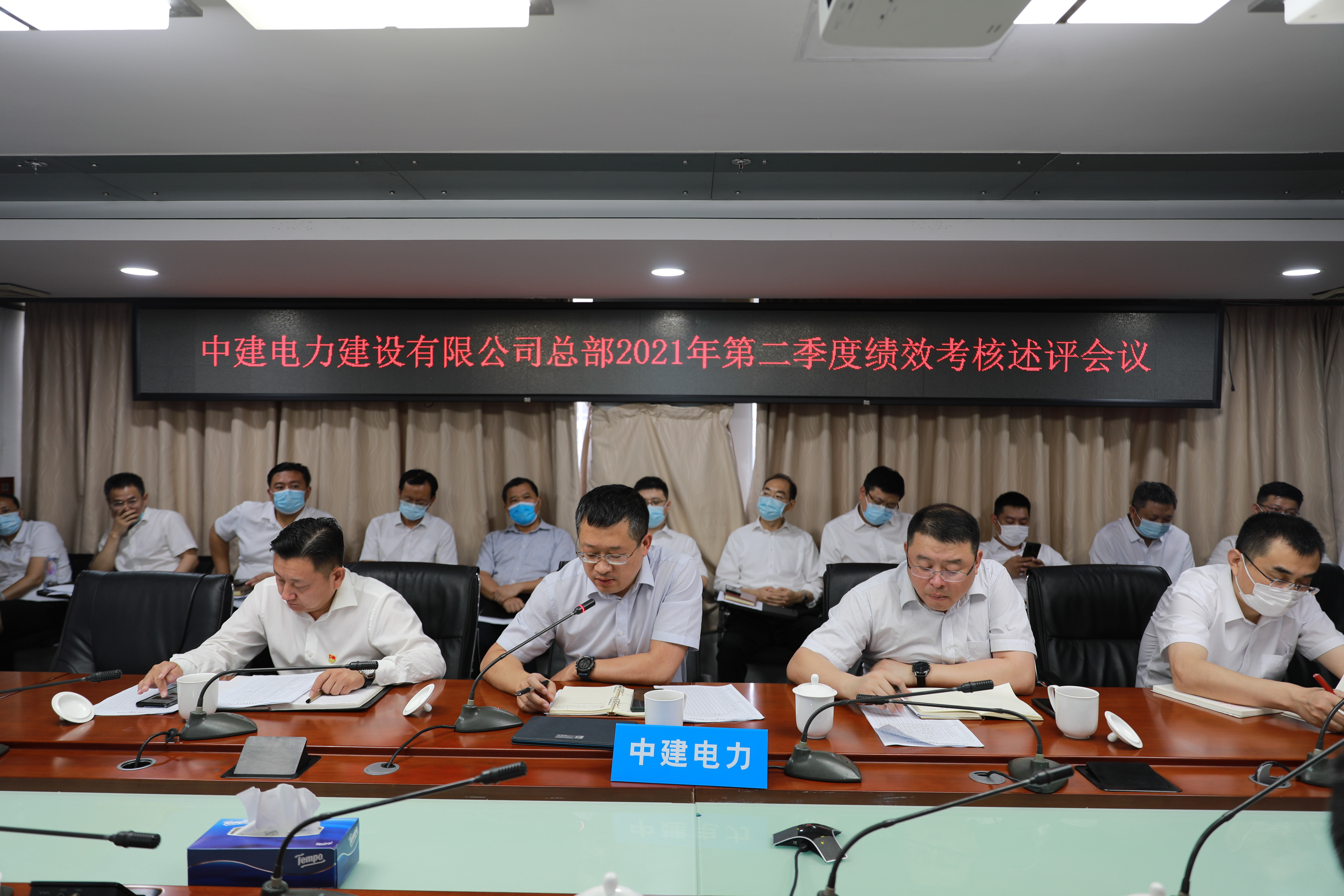 点评.JPG 点评.JPG