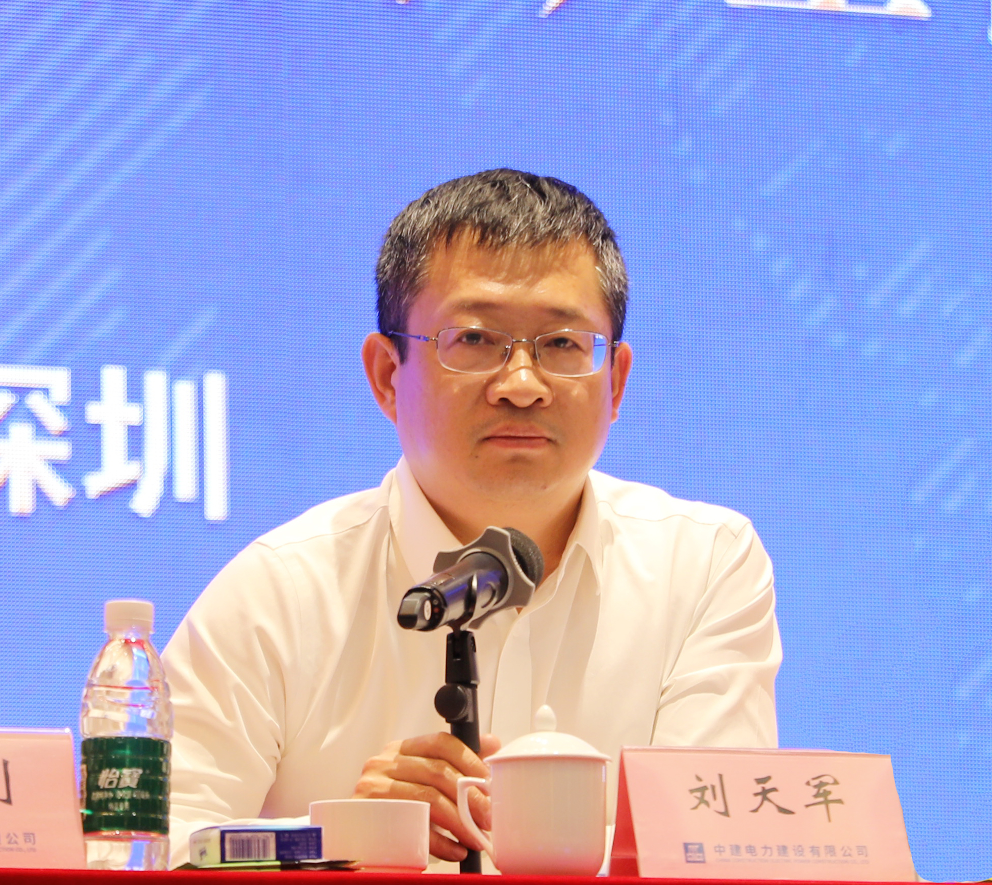 刘总.jpg 刘总.jpg
