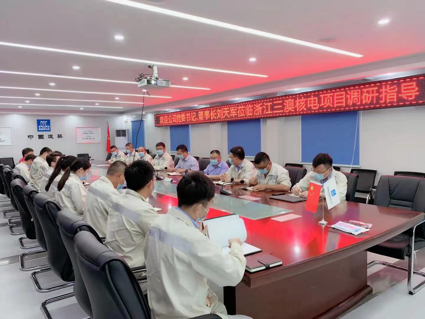 微信图片_20210816101220.jpg 微信图片_20210816101220.jpg