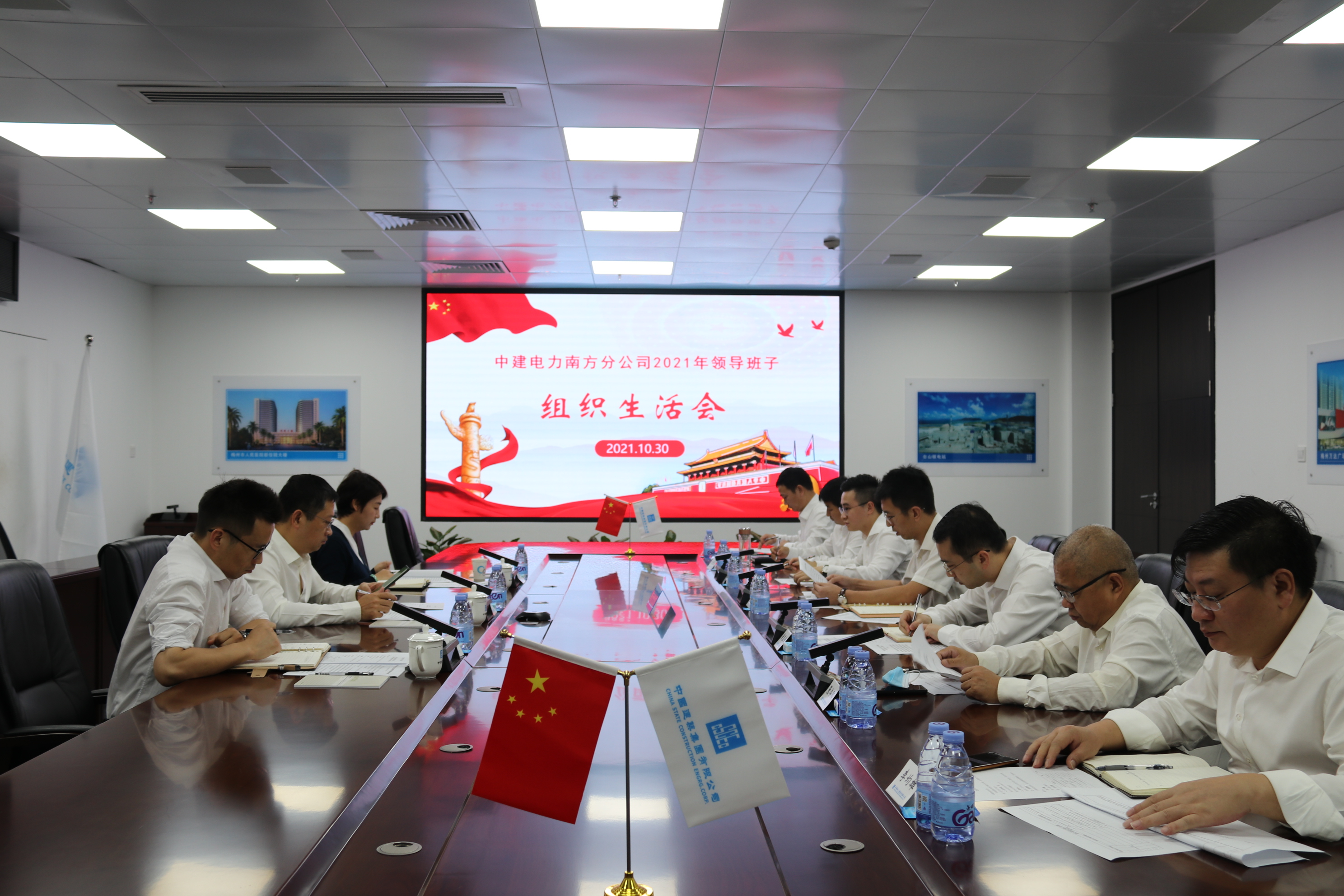 微信图片_20211101143911.jpg 微信图片_20211101143911.jpg