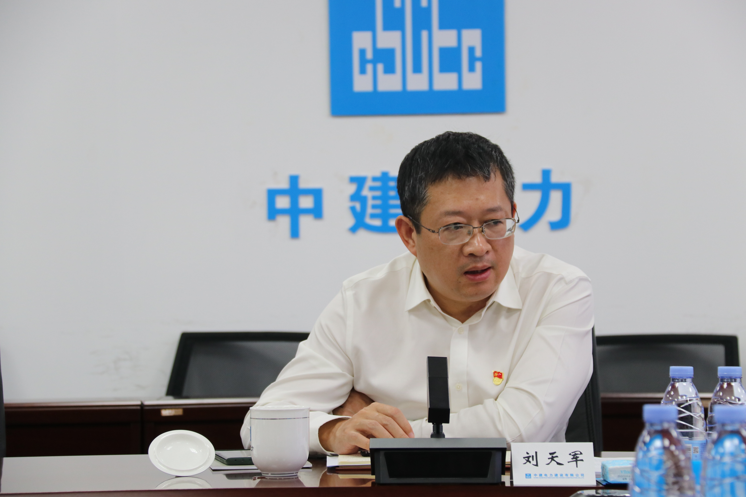 微信图片_20211101143916.jpg 微信图片_20211101143916.jpg