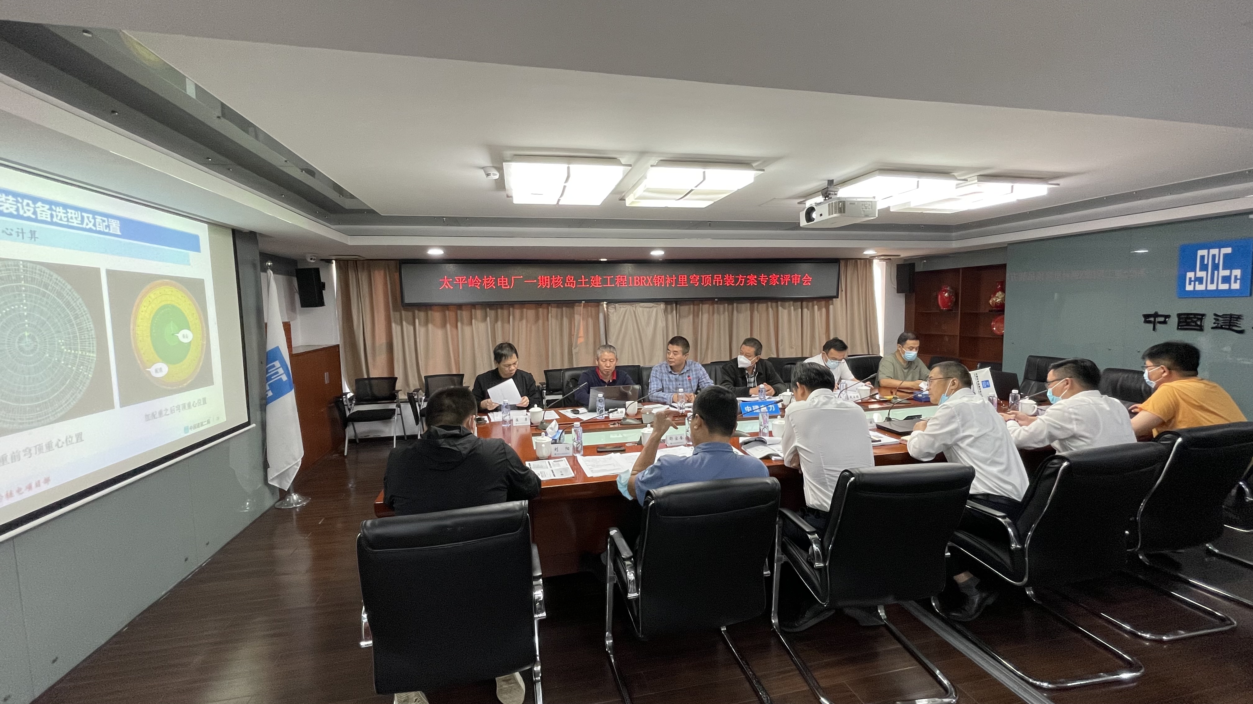 图1:主会场1.jpg 图1:主会场1.jpg
