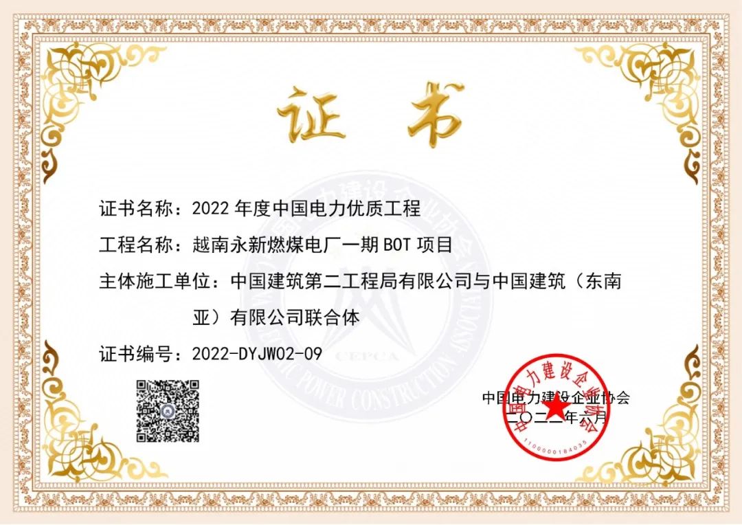 微信图片_20220725163638.jpg