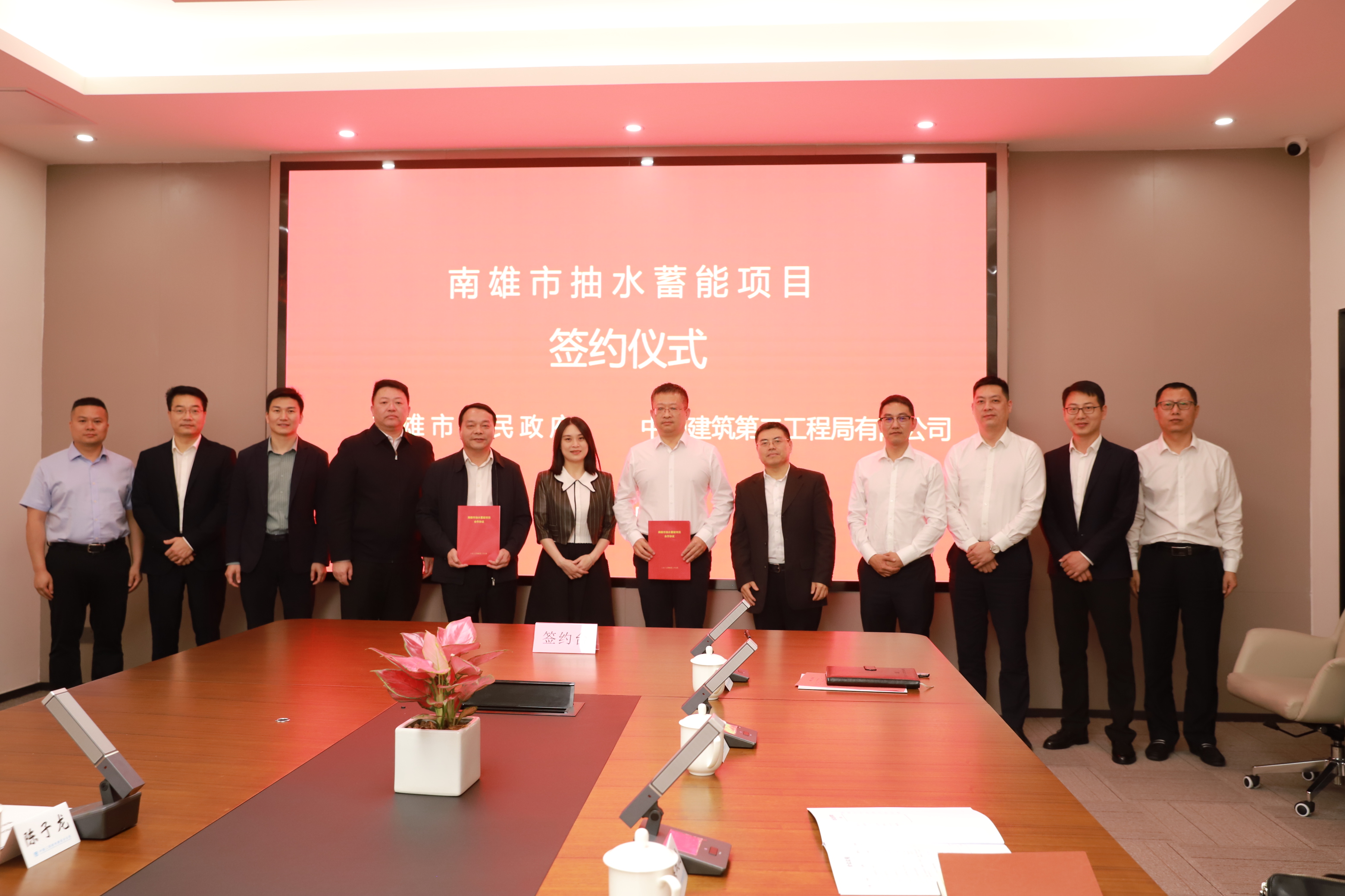 微信图片_20230712083226.jpg 微信图片_20230712083226.jpg