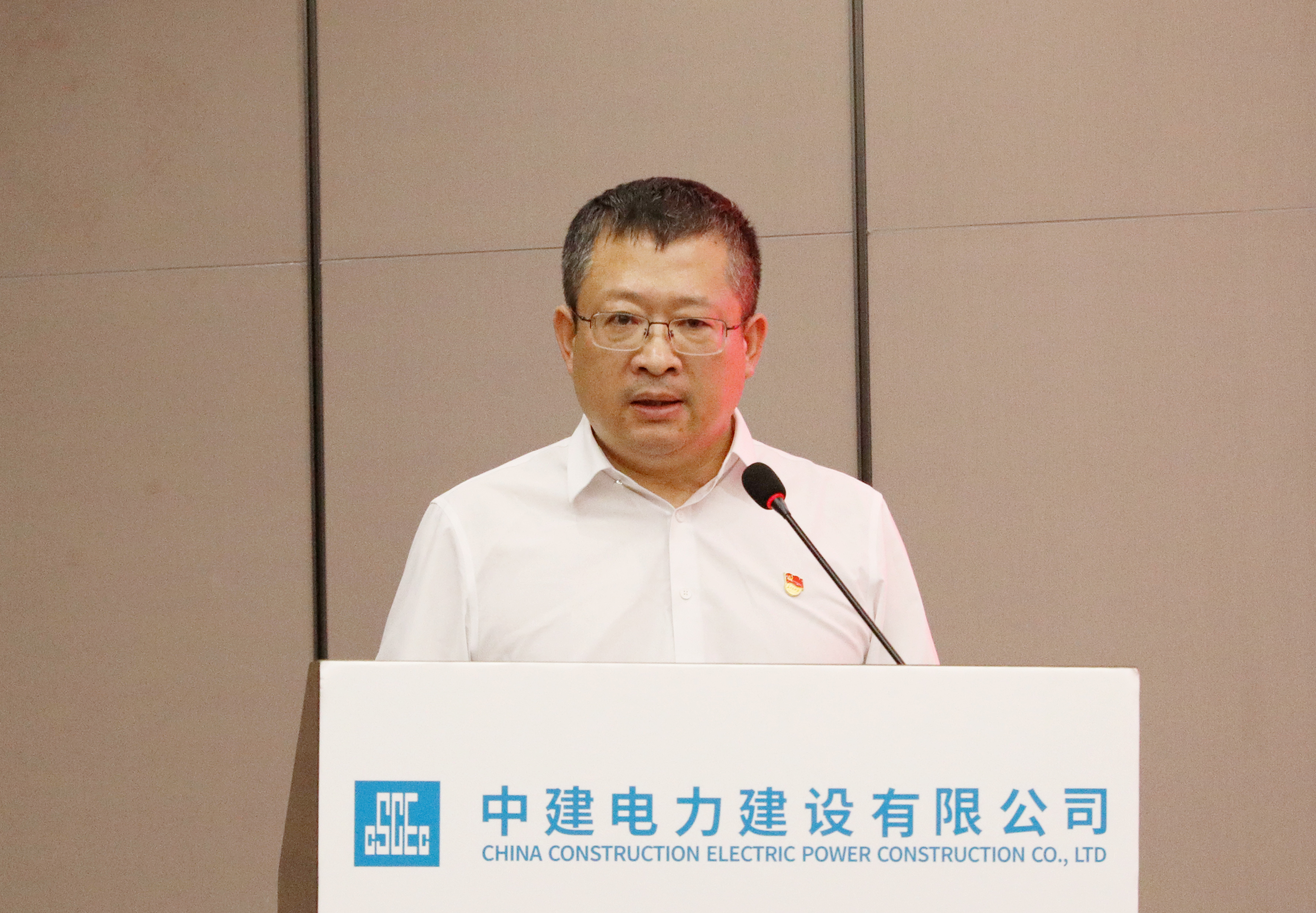 微信图片_20230724100404.jpg 微信图片_20230724100404.jpg