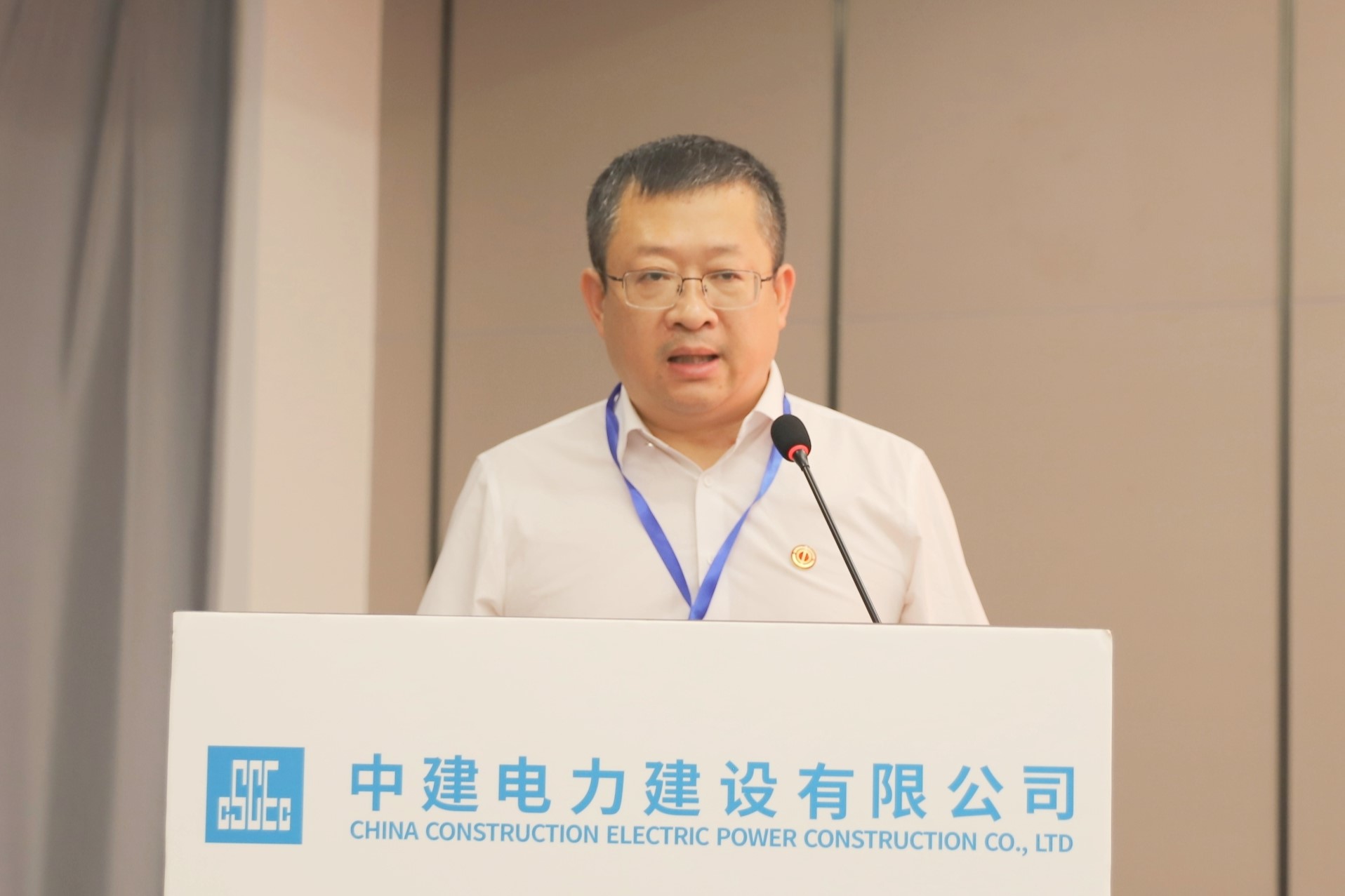 微信图片_20230724105140.jpg 微信图片_20230724105140.jpg