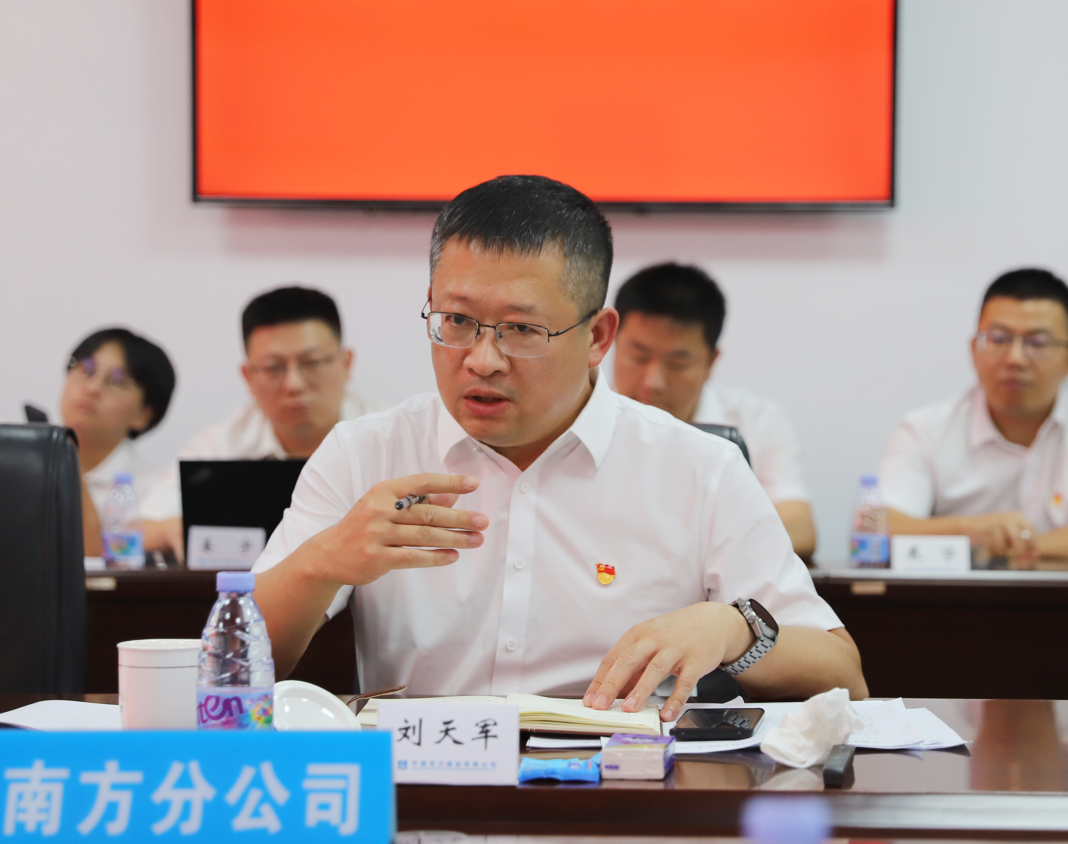 微信图片_20230807084619.jpg 微信图片_20230807084619.jpg