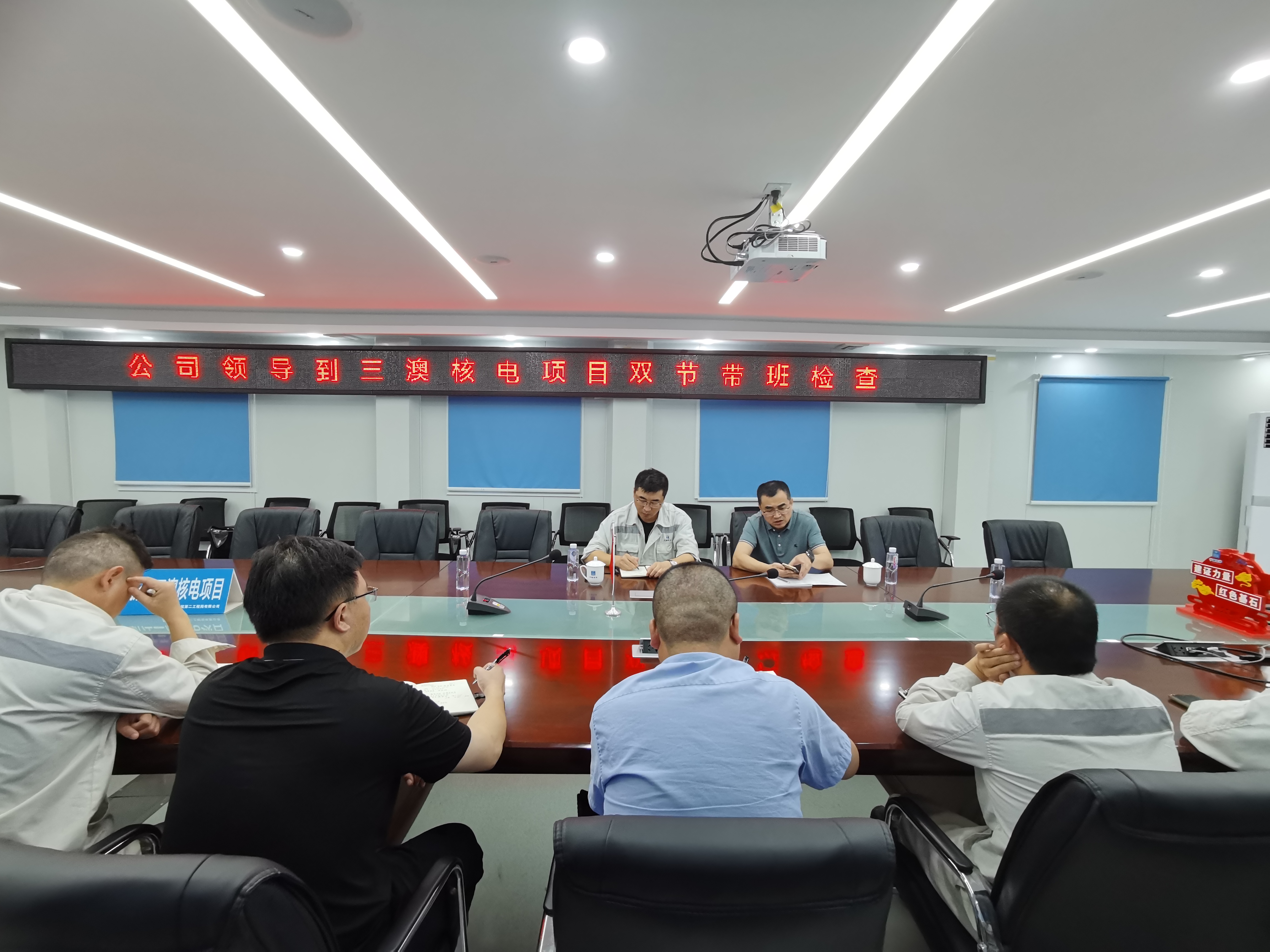微信图片_20231006154740.jpg 微信图片_20231006154740.jpg