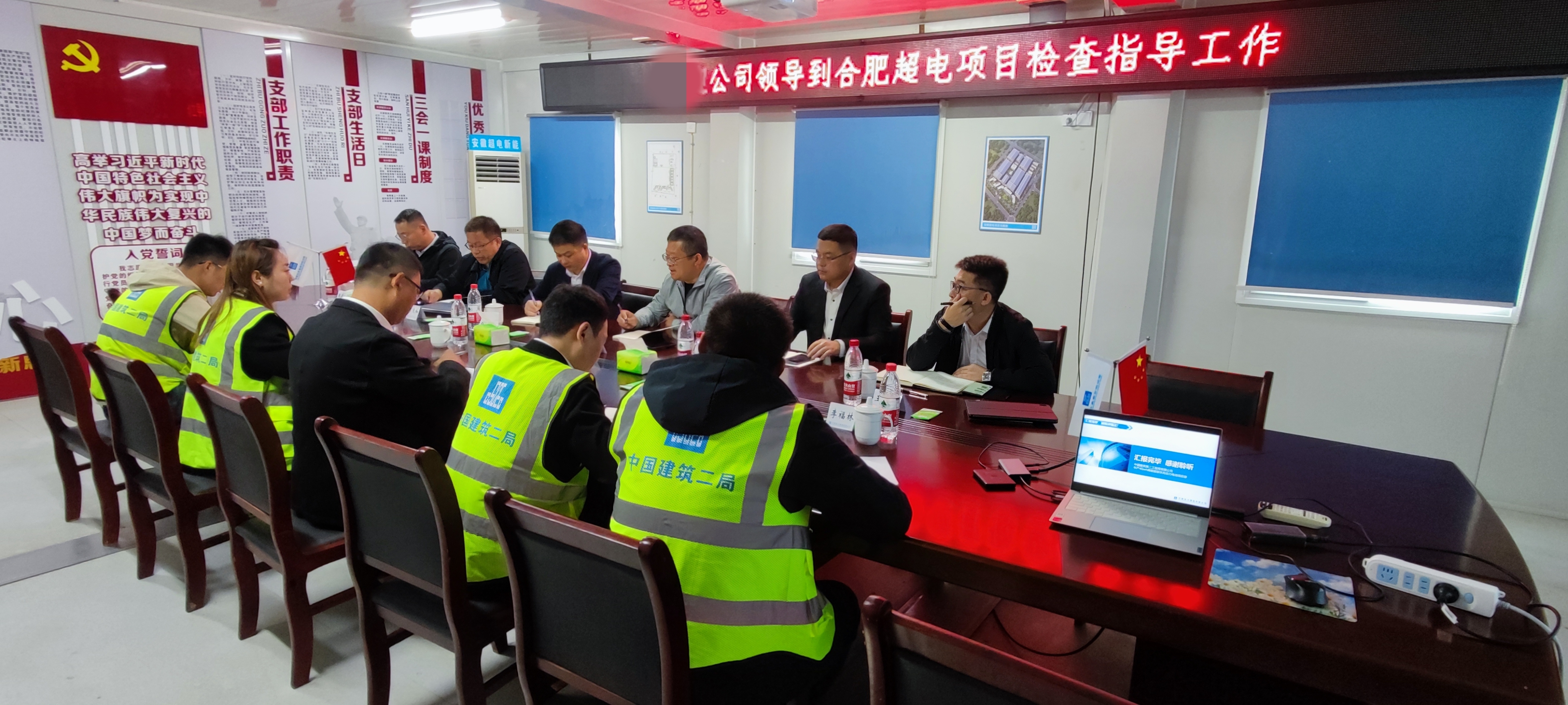 微信图片_20231012090538.jpg 微信图片_20231012090538.jpg