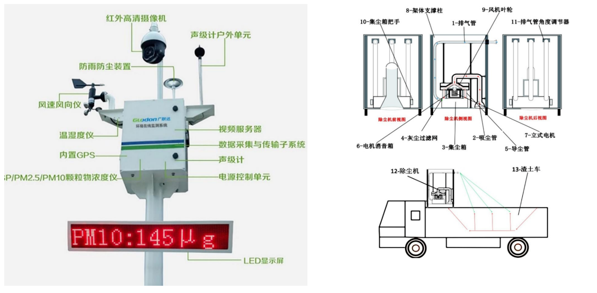 微信图片_20240222090127.png 微信图片_20240222090127.png