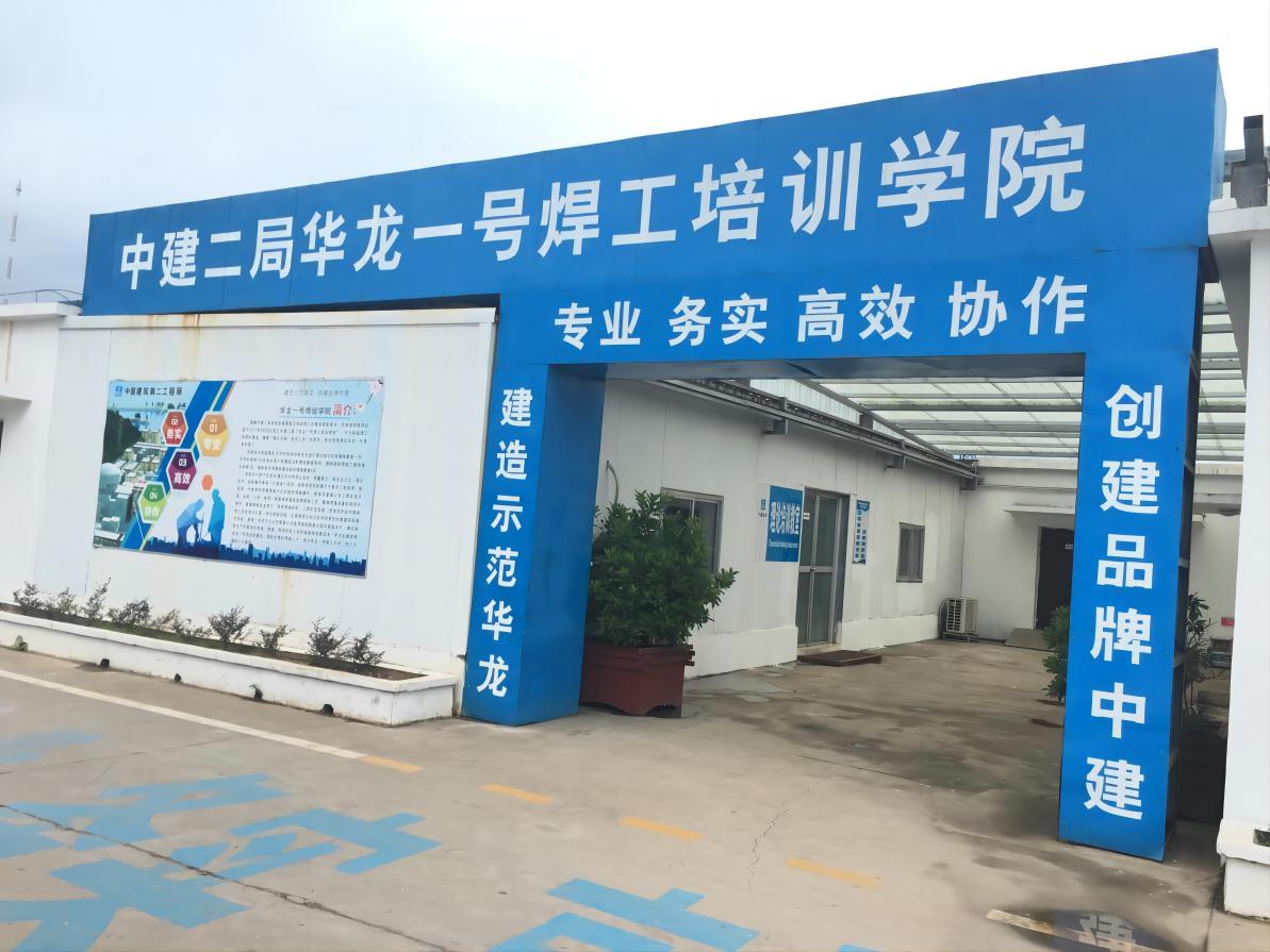 WPS图片(1).jpg WPS图片(1).jpg