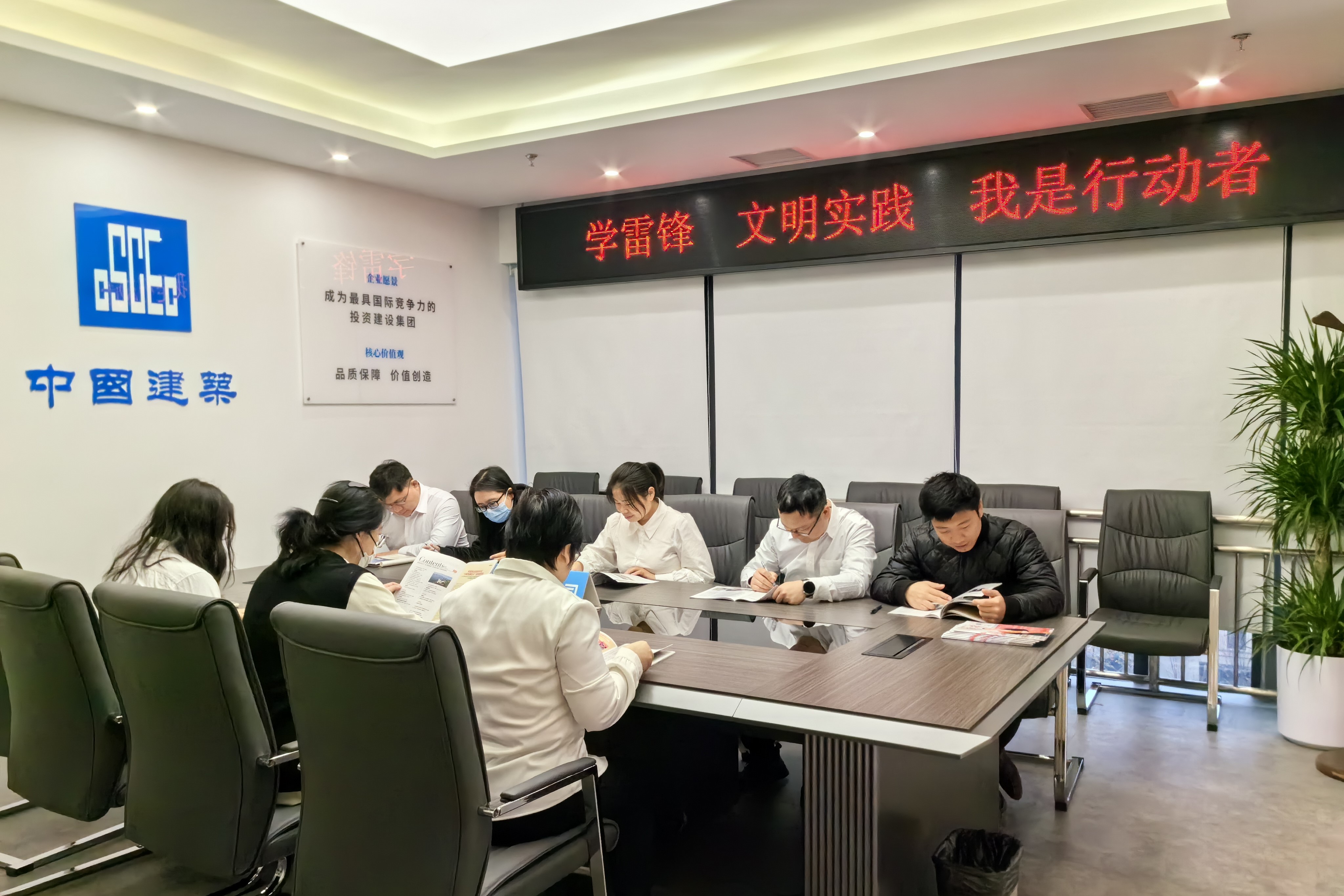 微信图片_20240305094227.jpg 微信图片_20240305094227.jpg