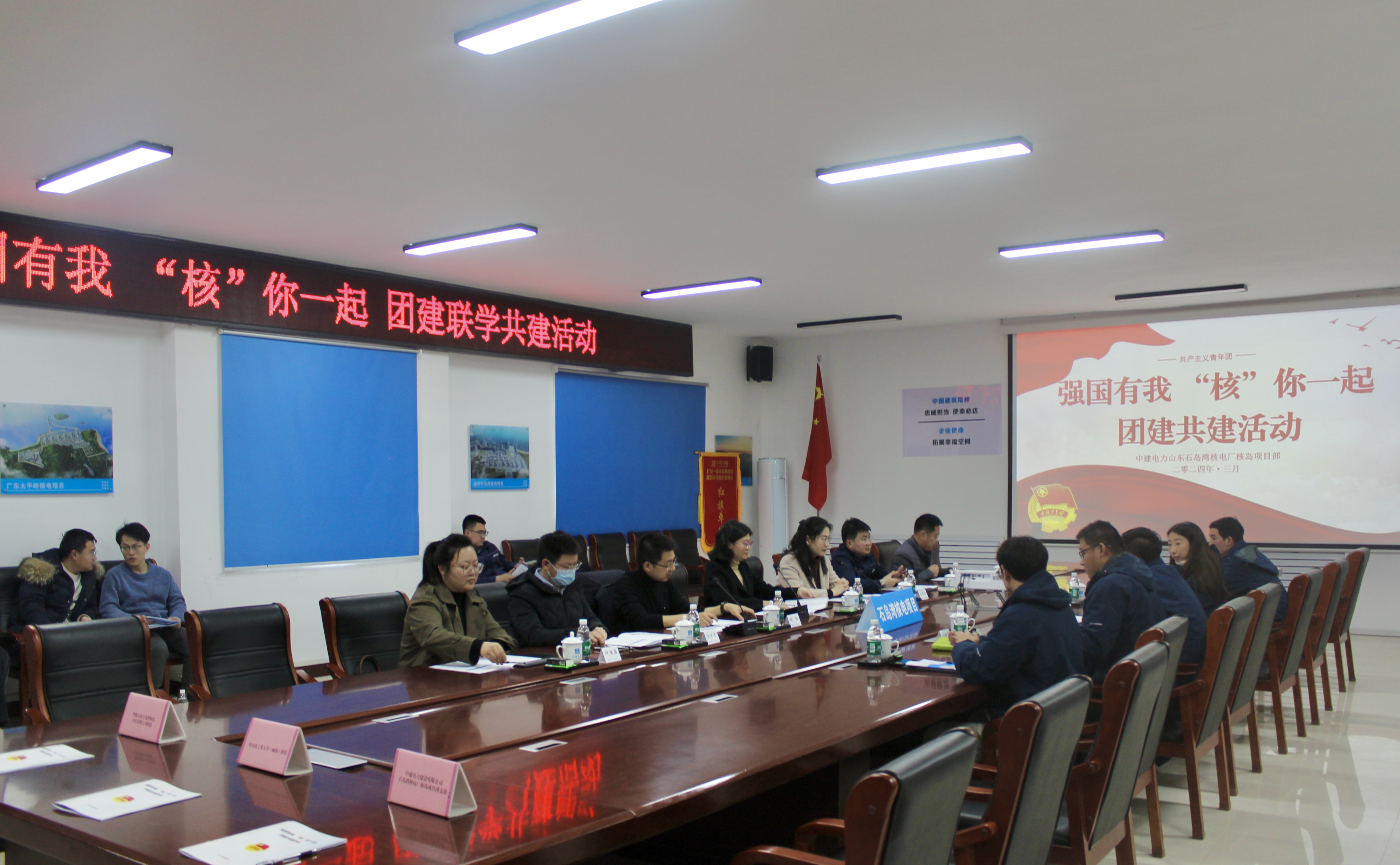 全景2.jpg 全景2.jpg