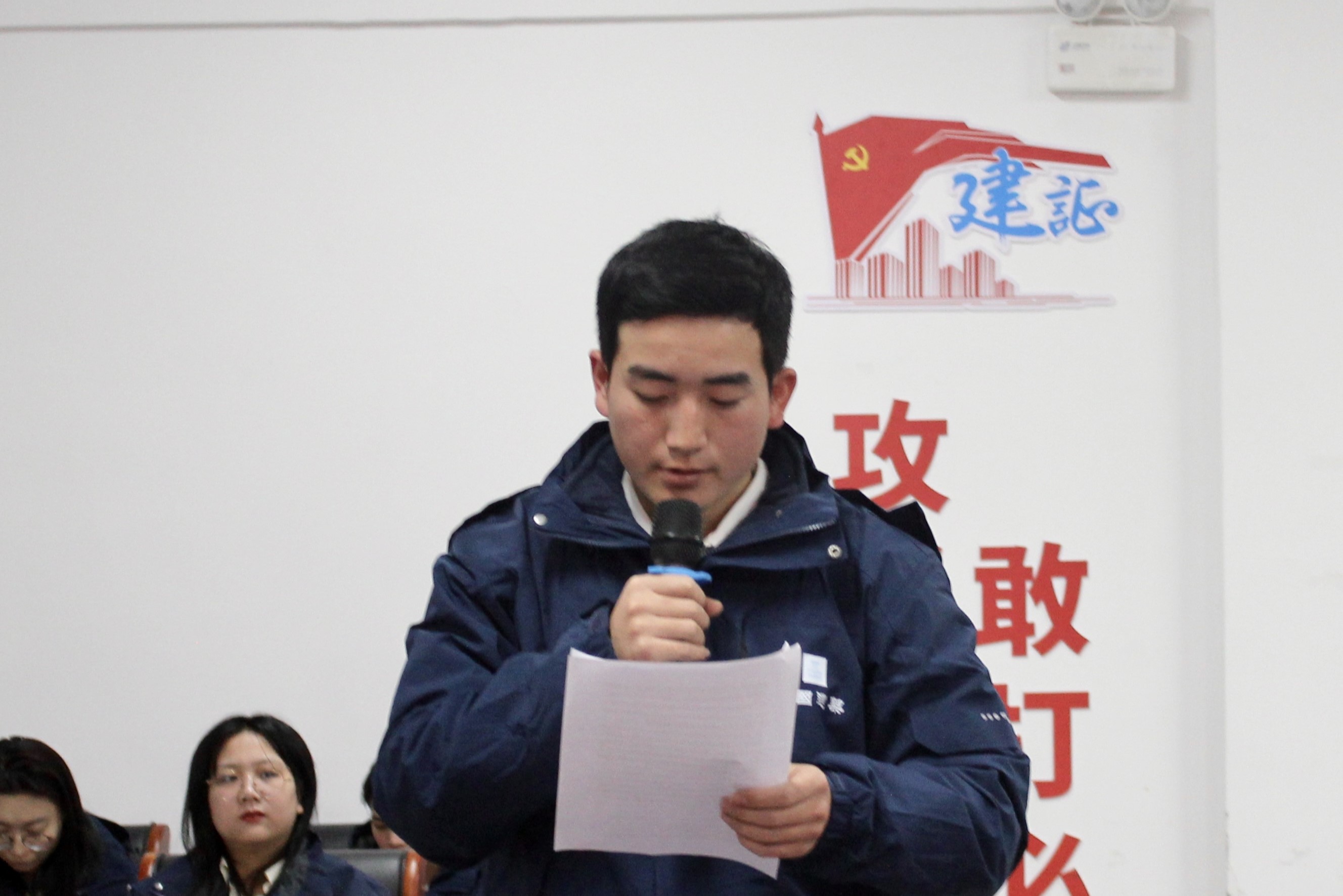 项目代表发言.jpg 项目代表发言.jpg