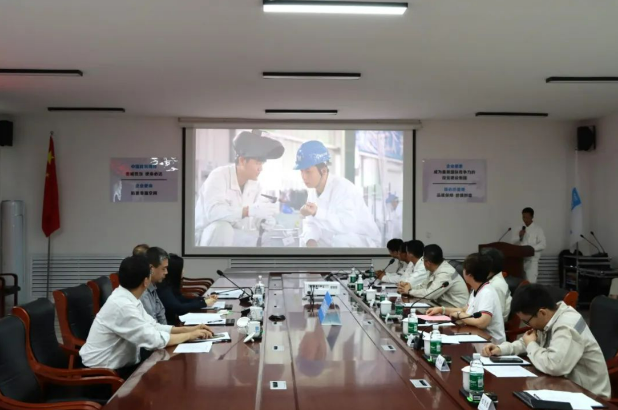 微信图片_20240527102832.png 微信图片_20240527102832.png
