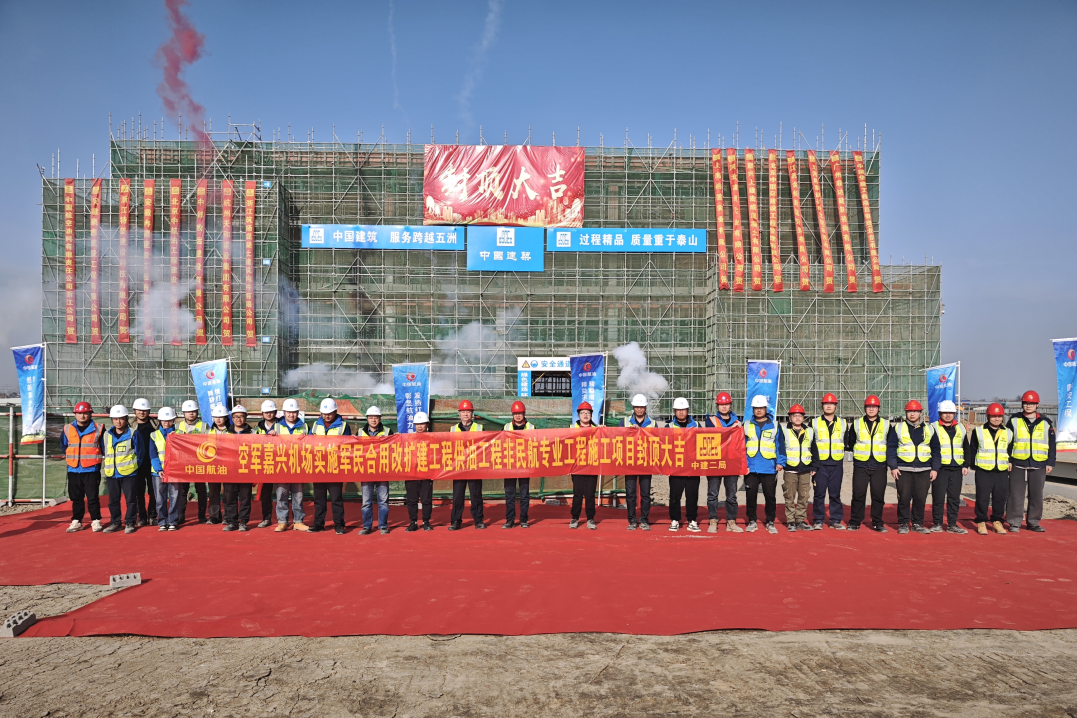 北方开封大学.png 北方开封大学.png