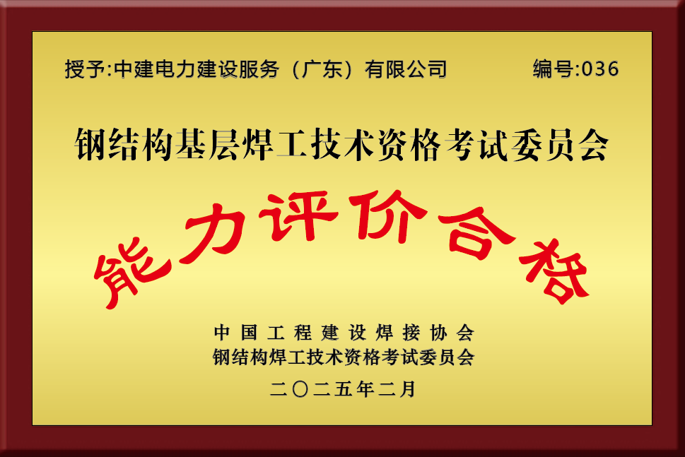 奖牌.png 奖牌.png